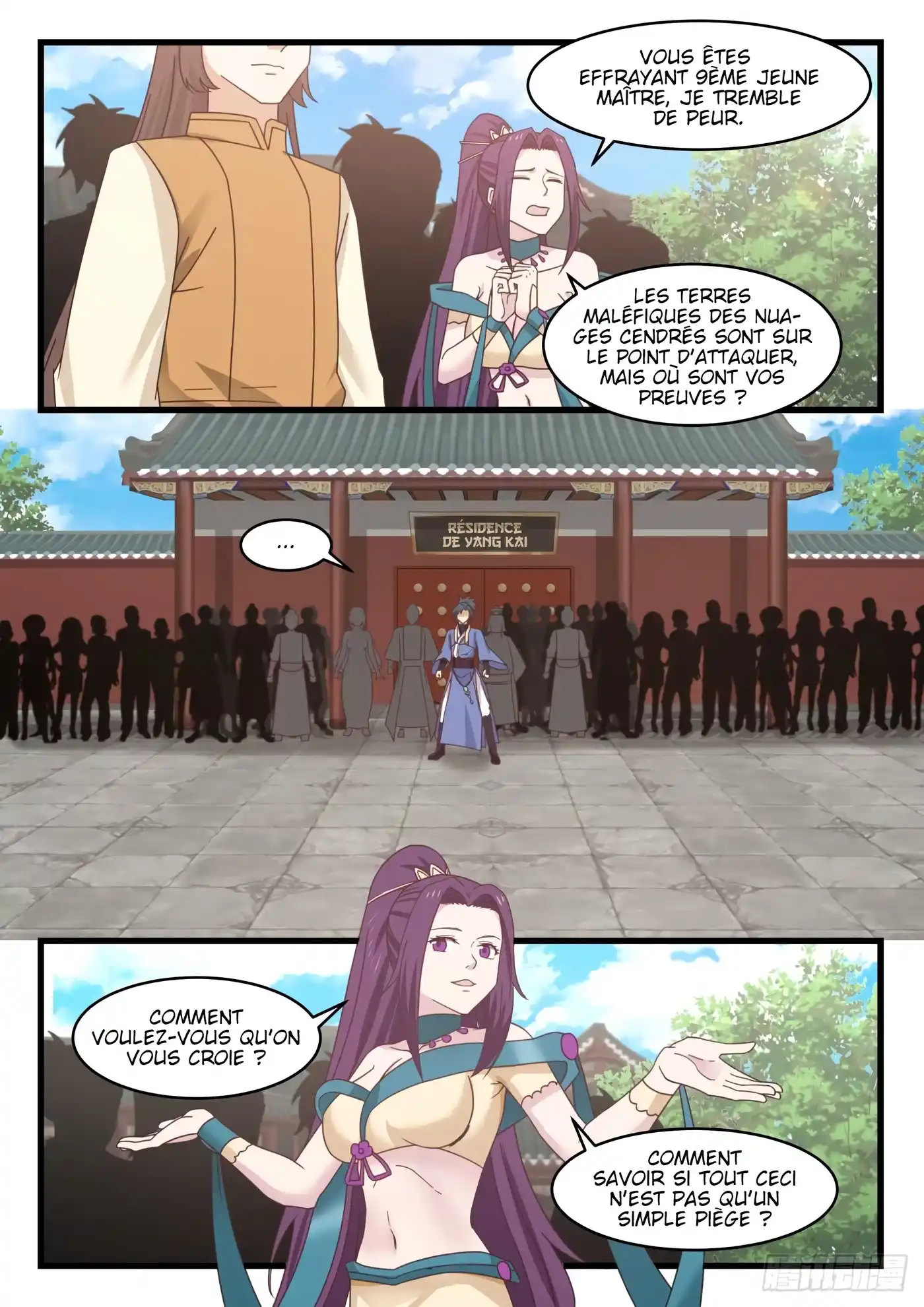 Martial Peak 524 page 3