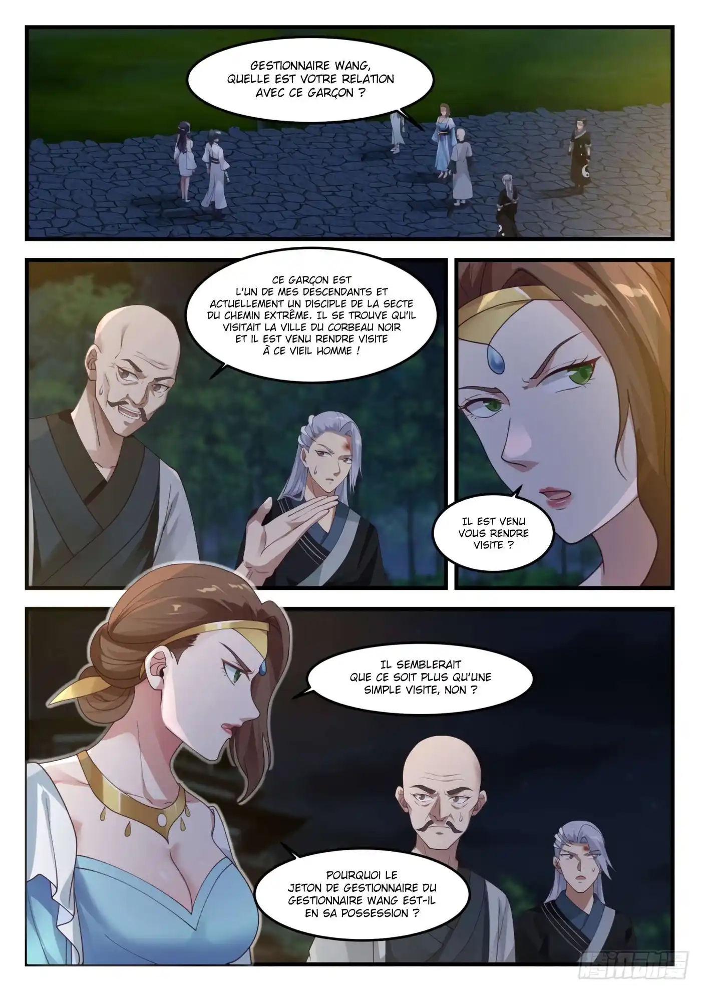 Martial Peak 1224 page 2