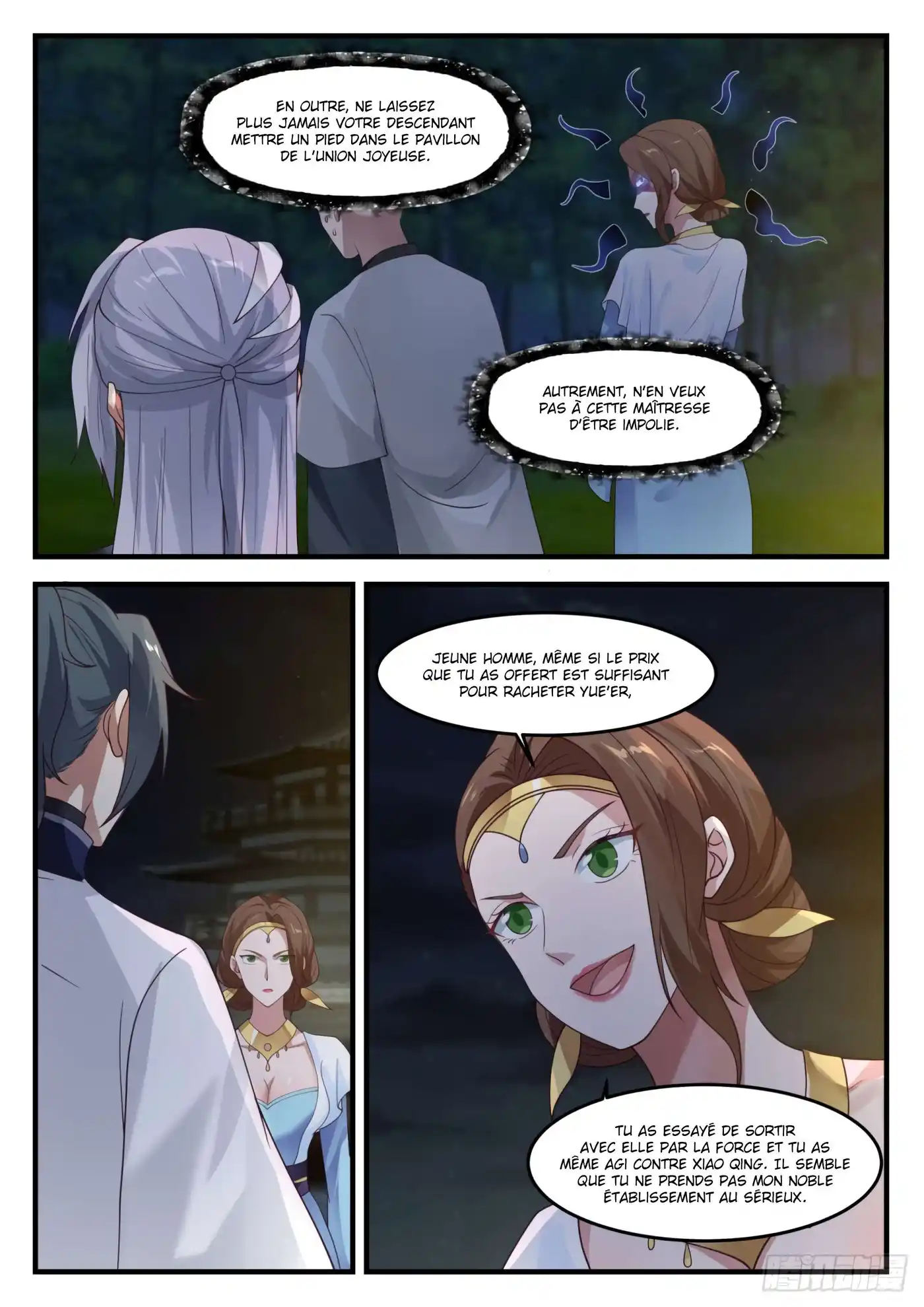 Martial Peak 1224 page 5