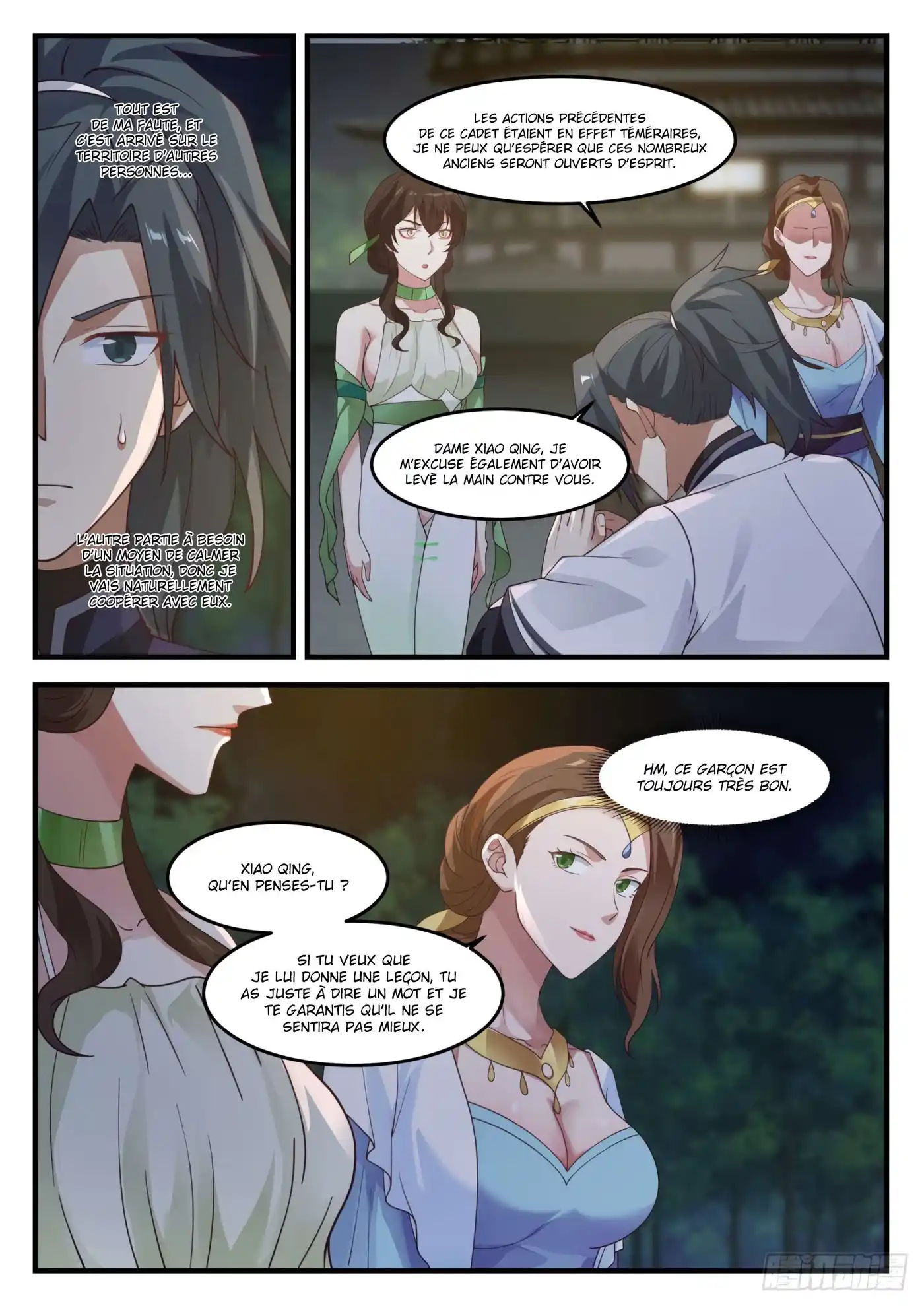 Martial Peak 1224 page 6