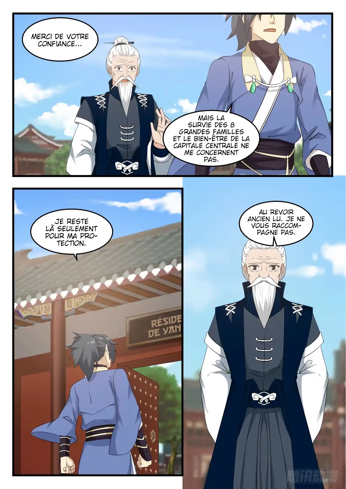 Martial Peak 543 page 6