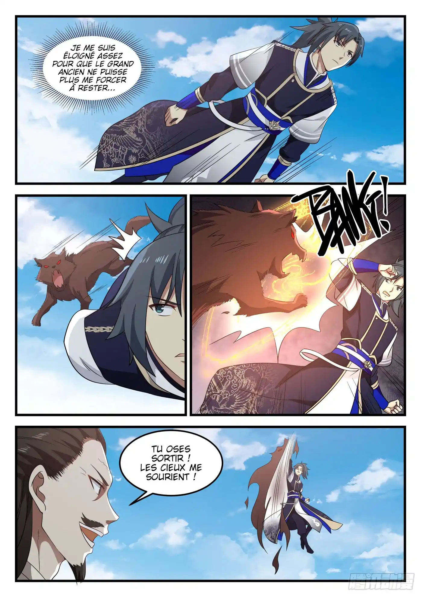 Martial Peak 729 page 2