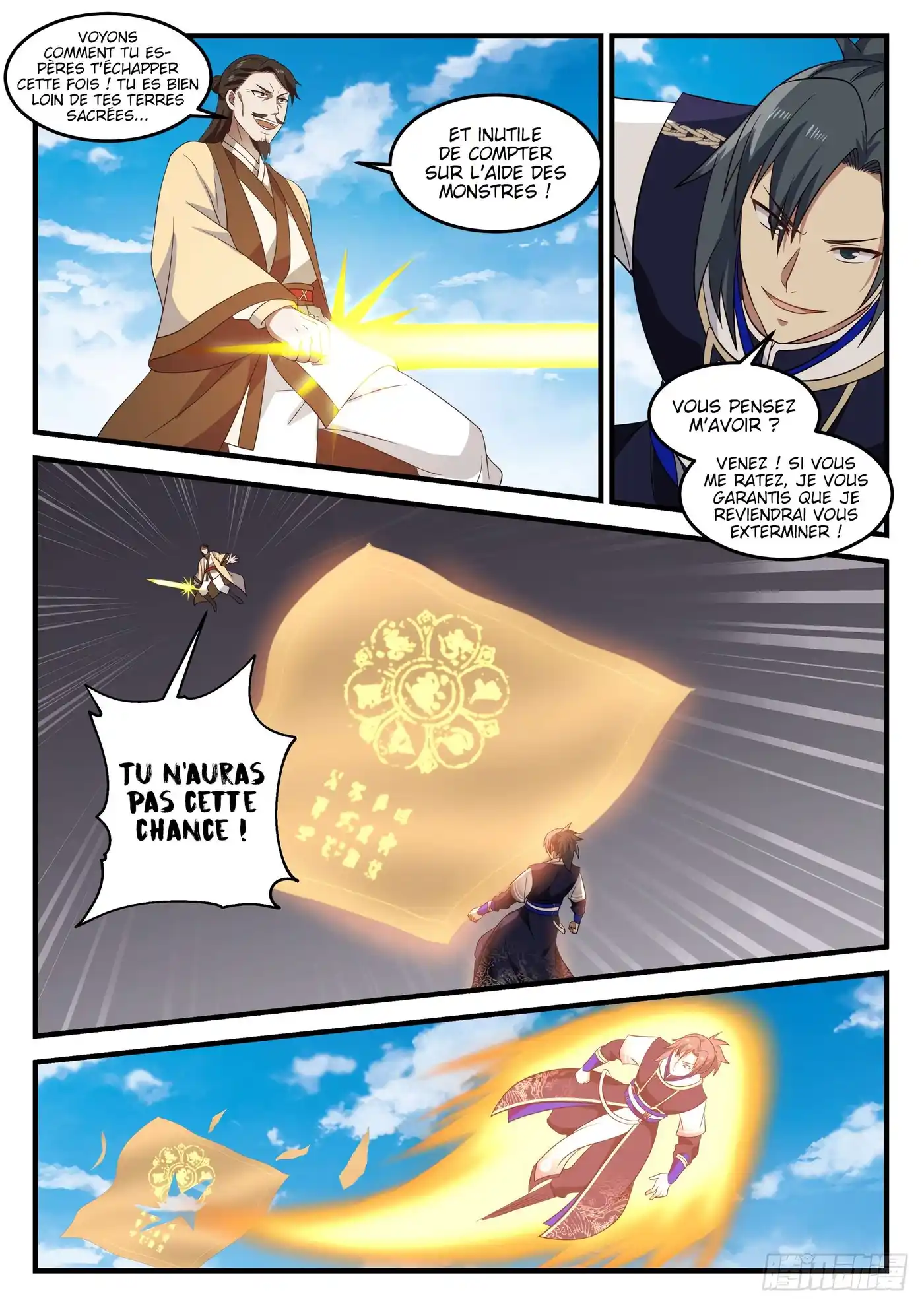 Martial Peak 729 page 3
