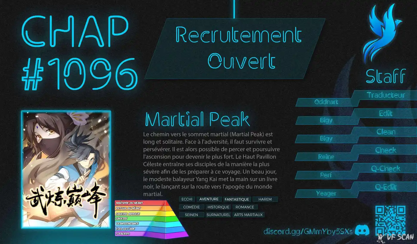 Martial Peak 1094 page 1