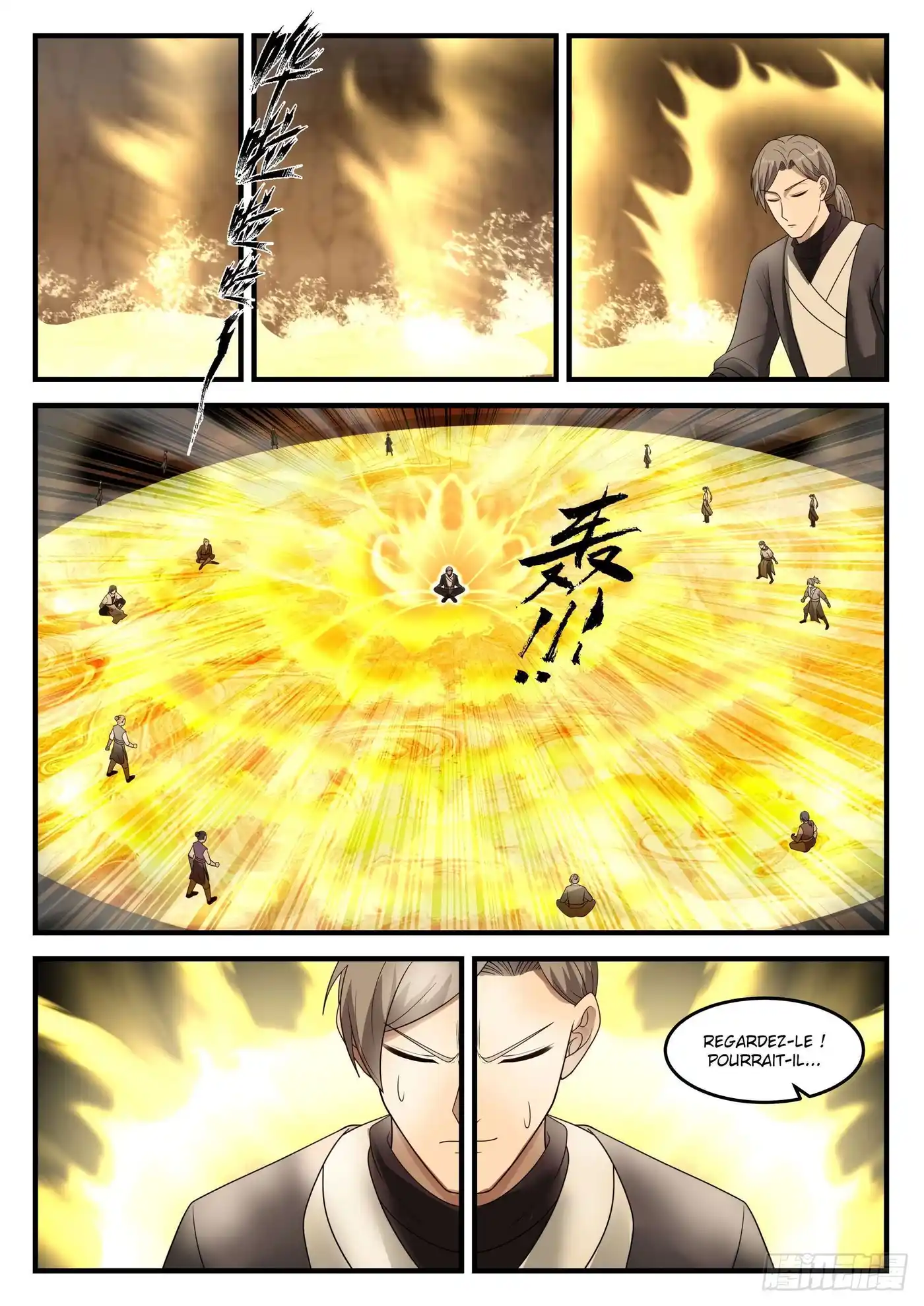 Martial Peak 1094 page 4