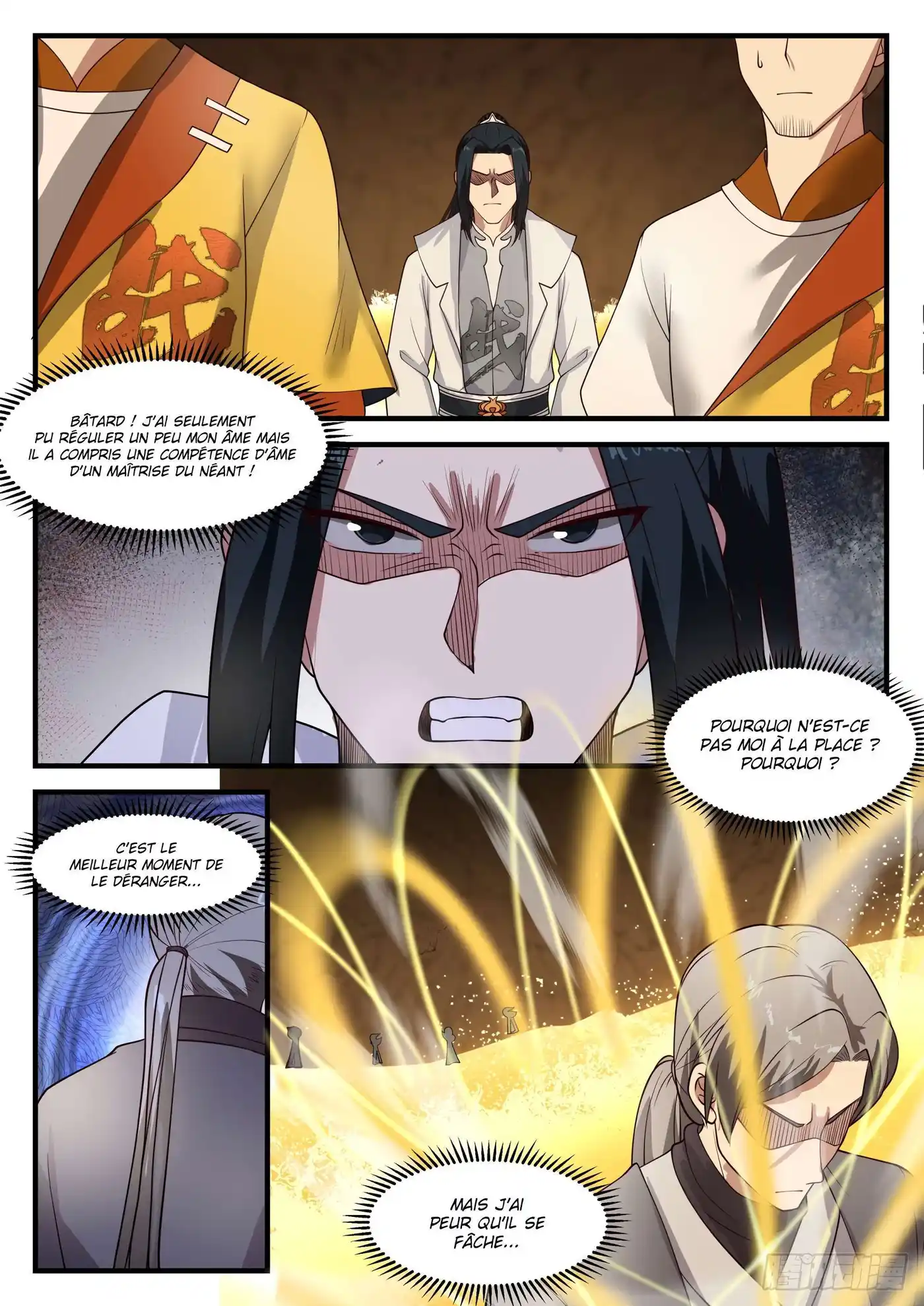 Martial Peak 1094 page 6