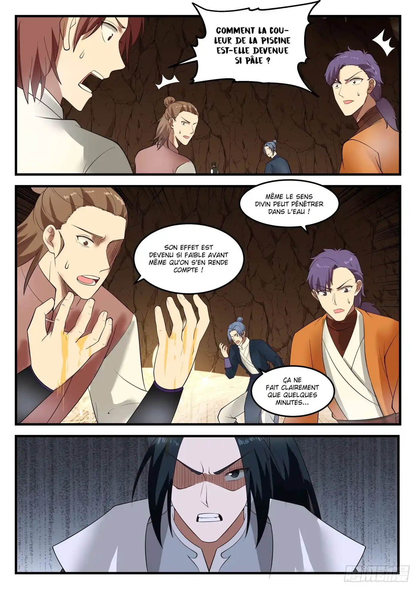 Martial Peak 1094 page 9