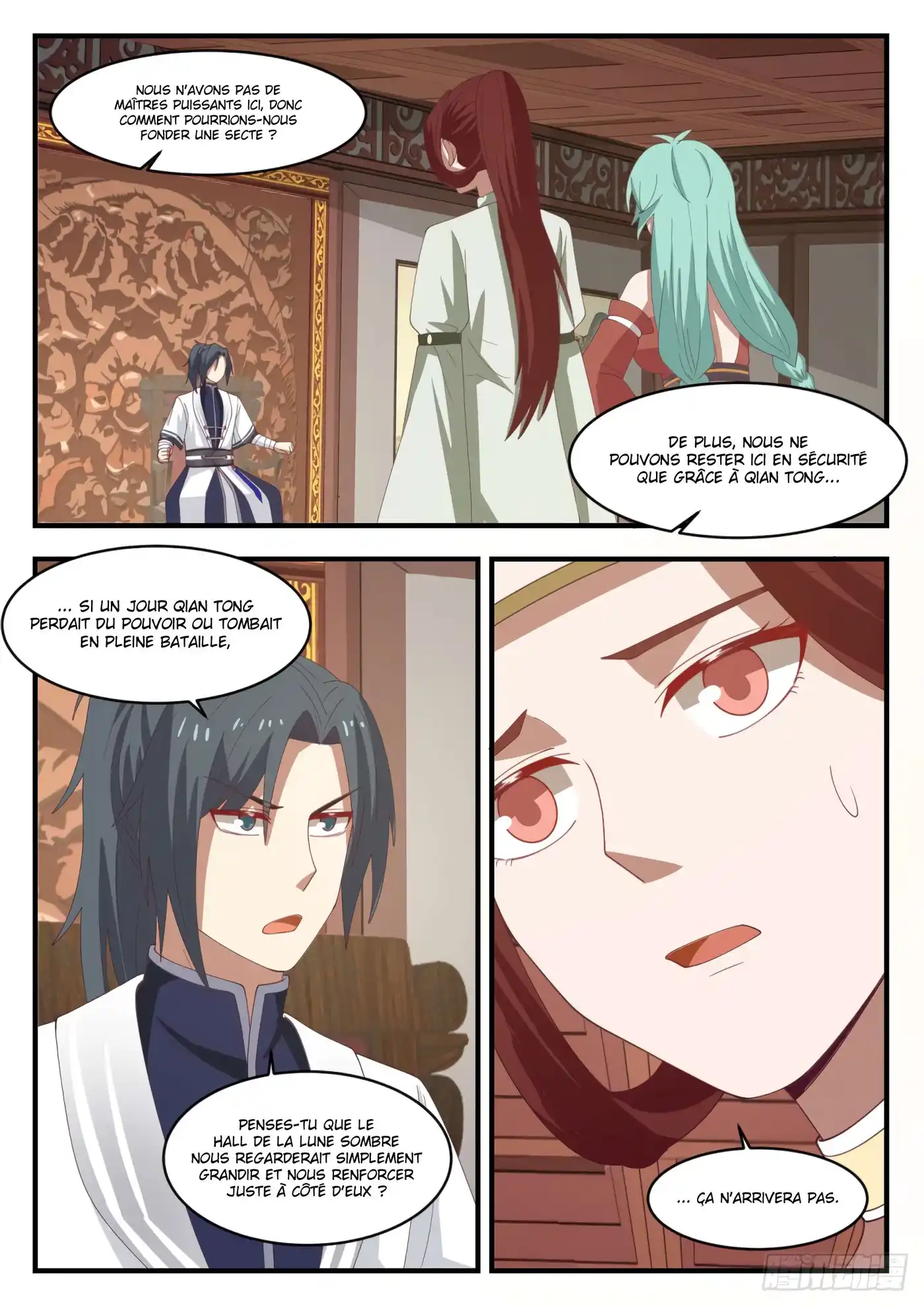 Martial Peak 1166 page 9