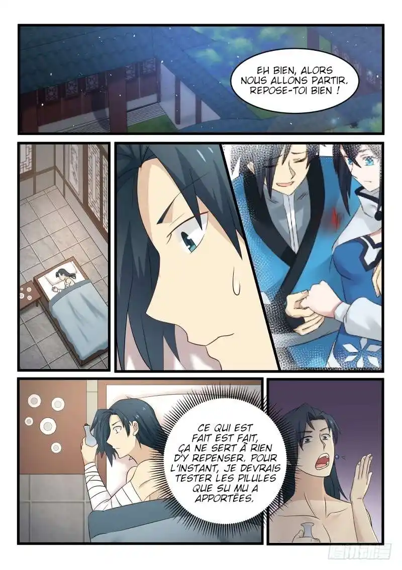 Martial Peak 59 page 2