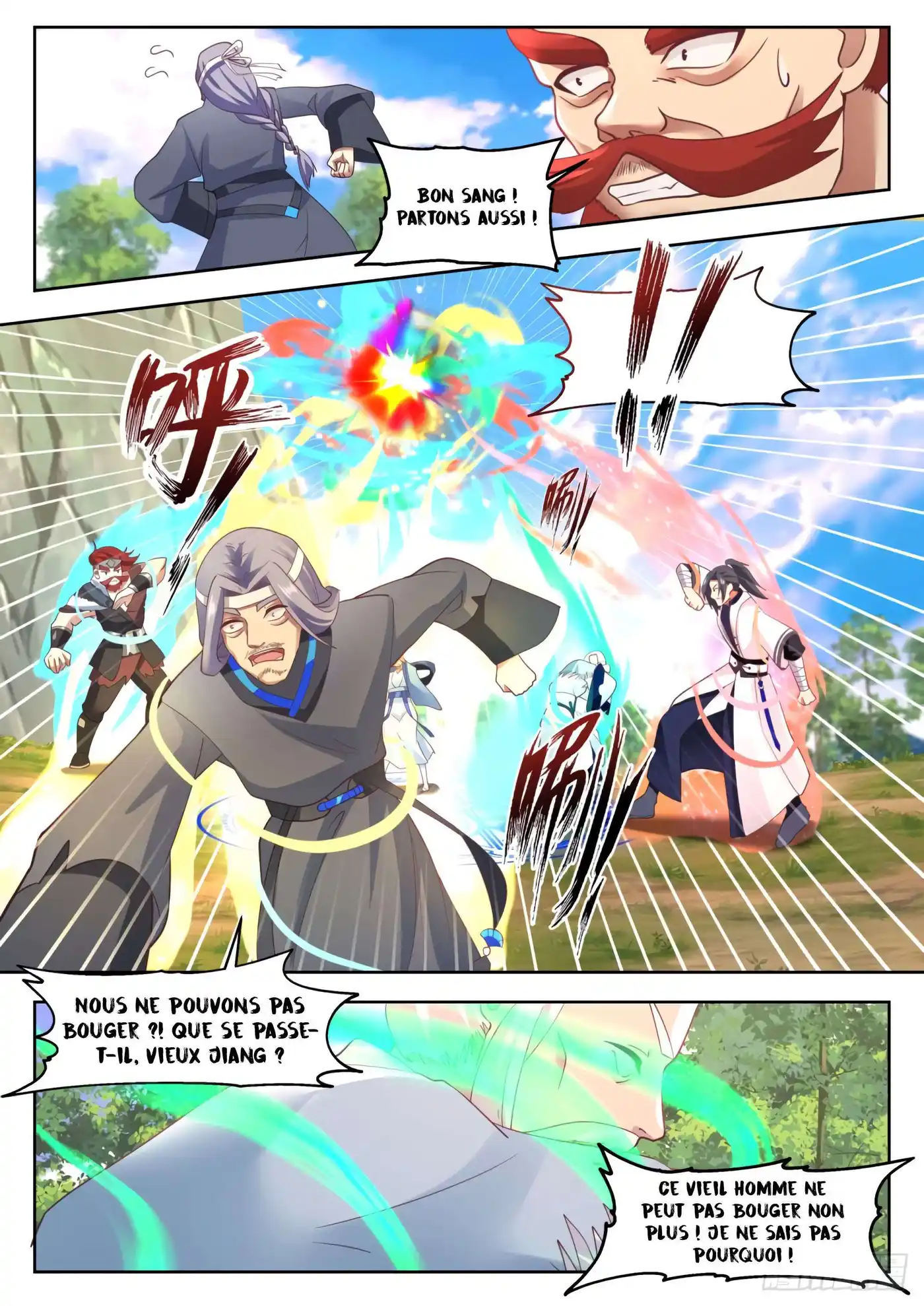 Martial Peak 1337 page 3