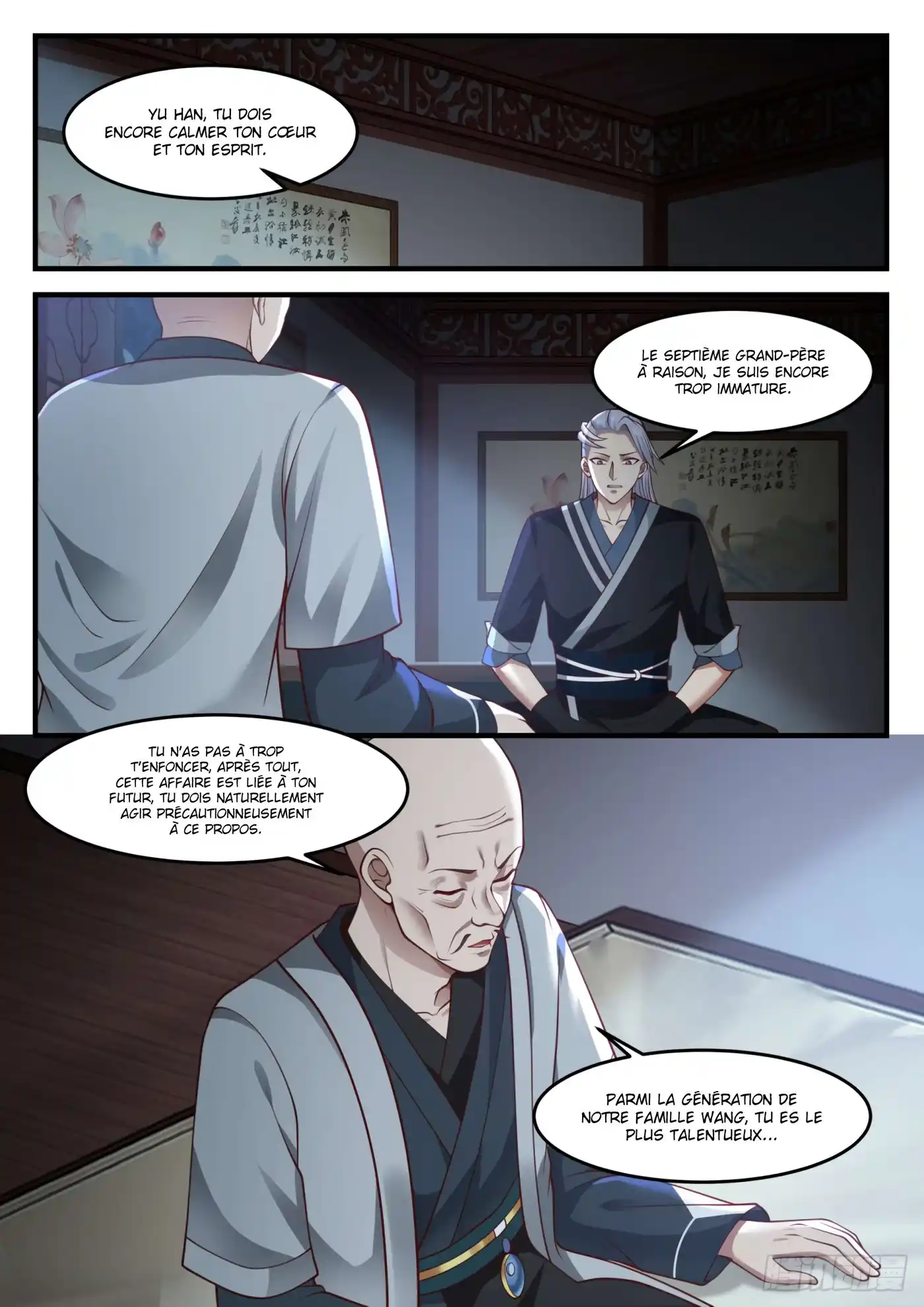 Martial Peak 1216 page 3