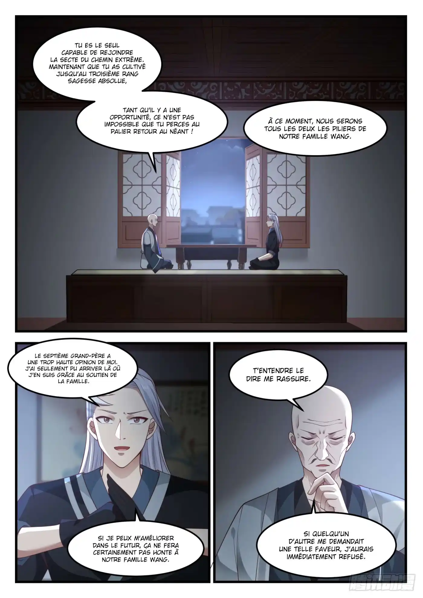 Martial Peak 1216 page 4