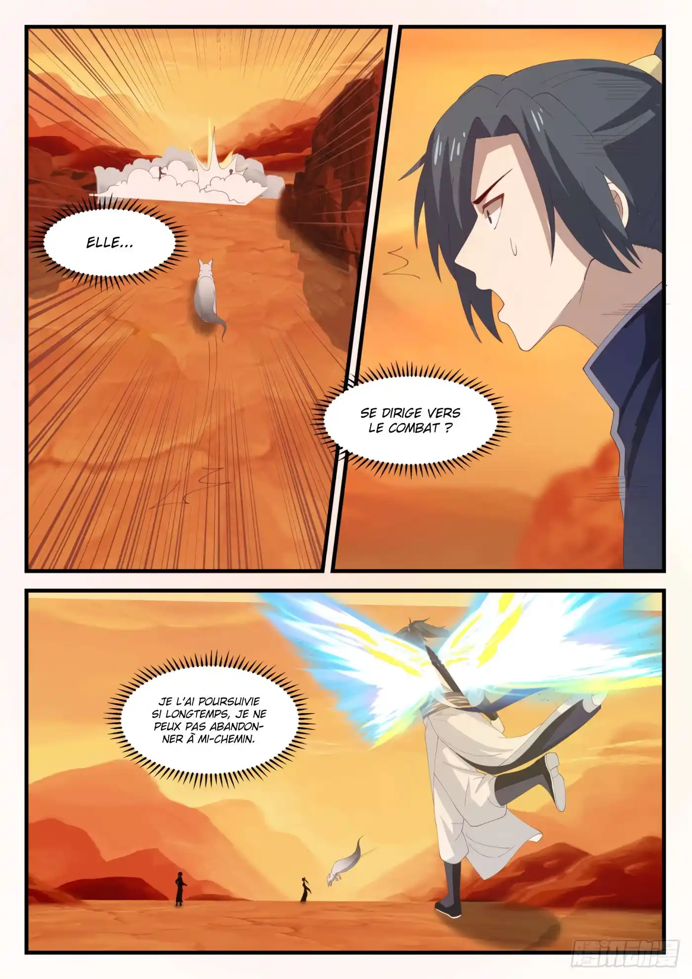 Martial Peak 1112 page 10