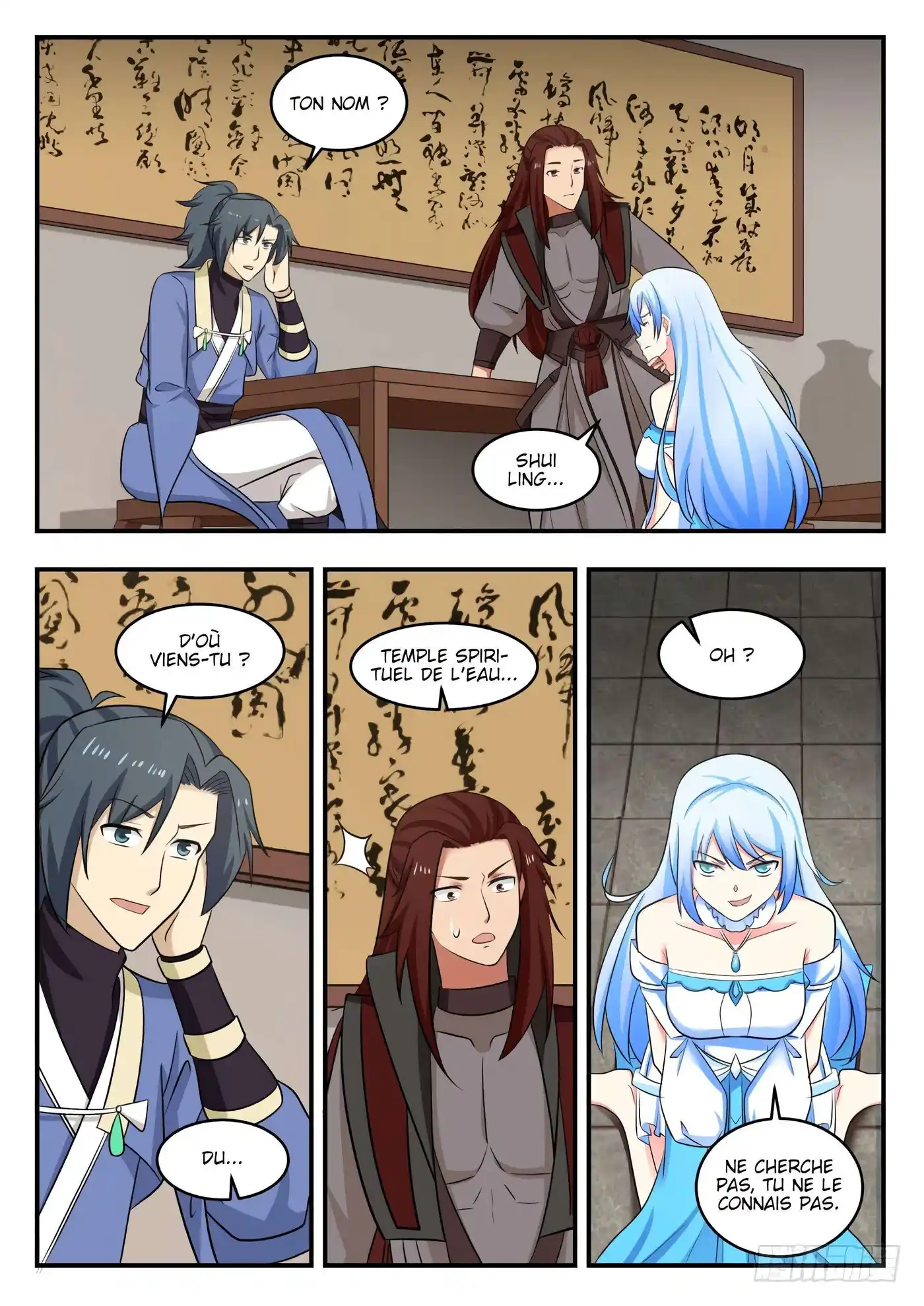Martial Peak 452 page 3