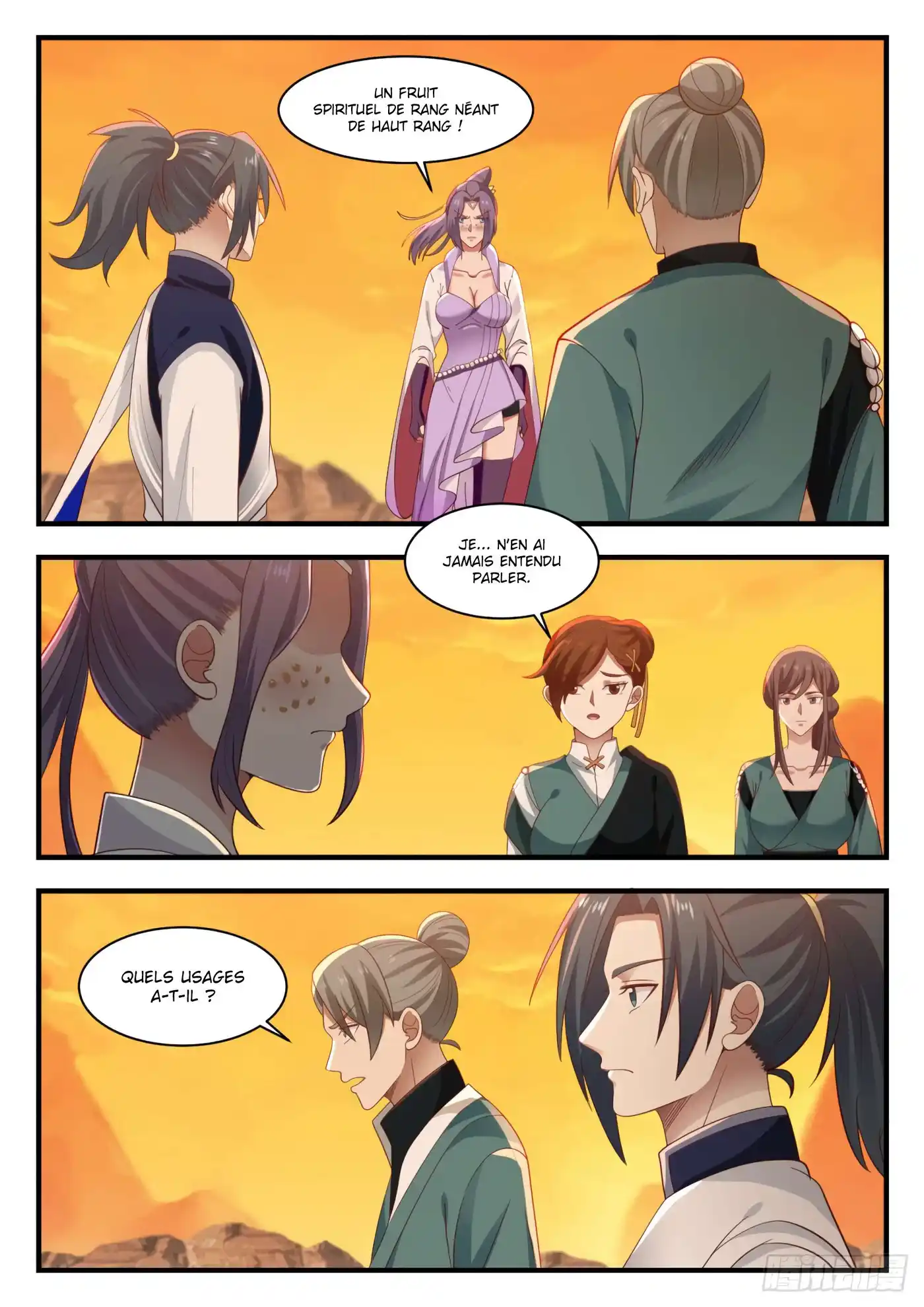 Martial Peak 1120 page 7