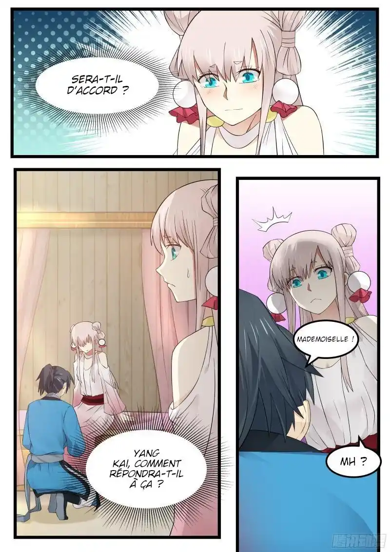 Martial Peak 44 page 3