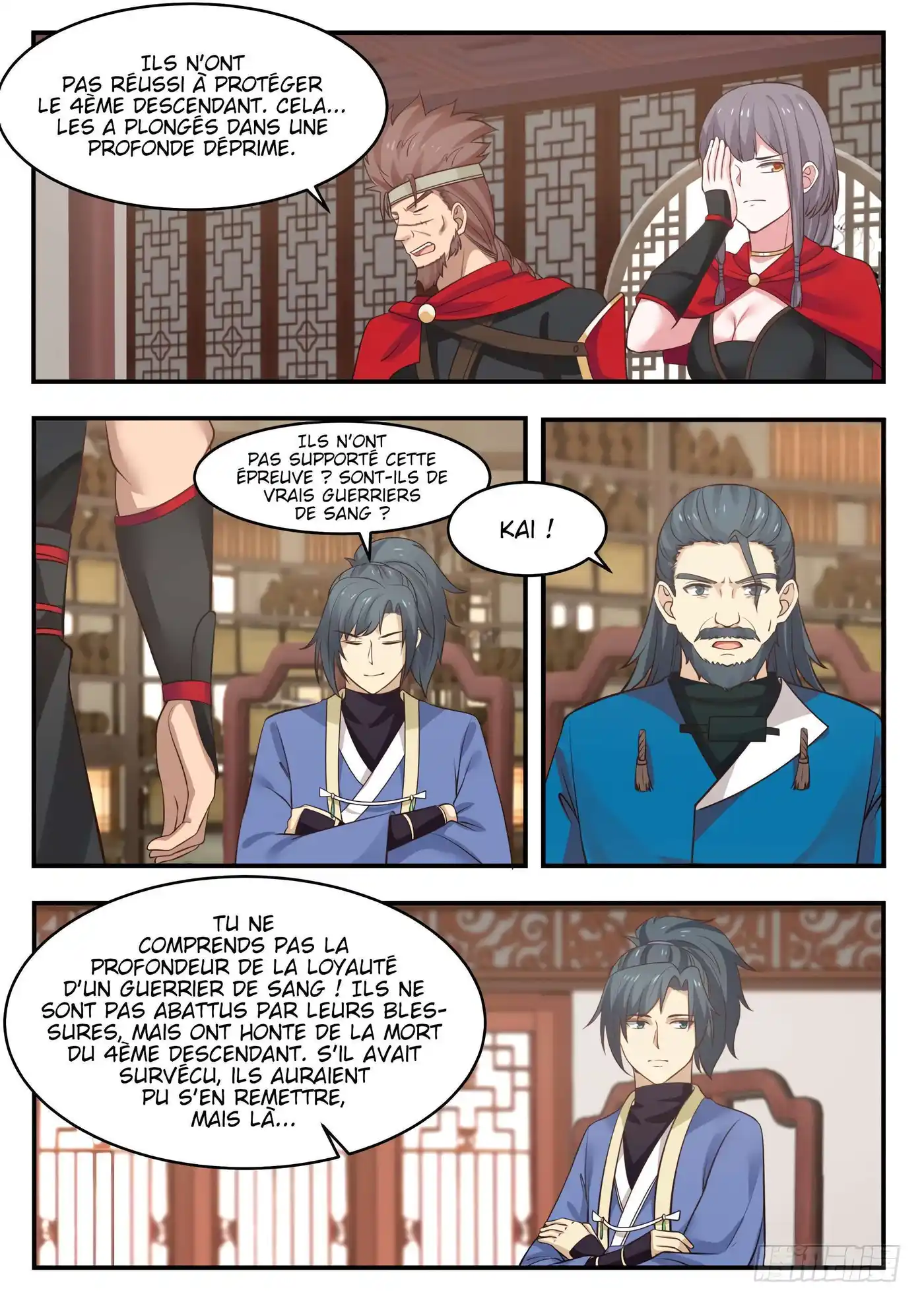 Martial Peak 351 page 12