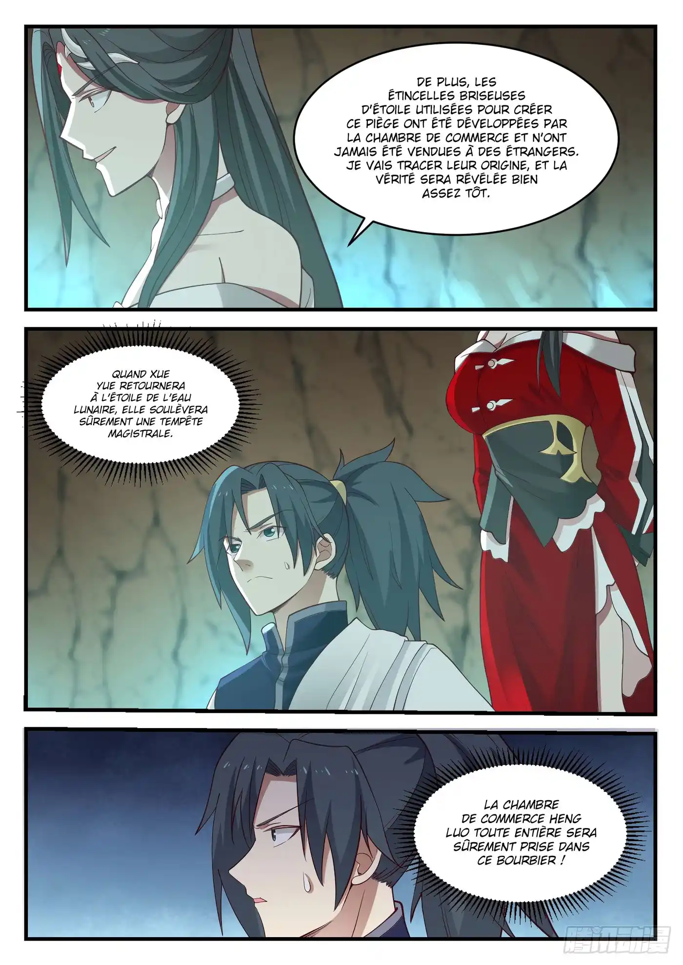 Martial Peak 927 page 7