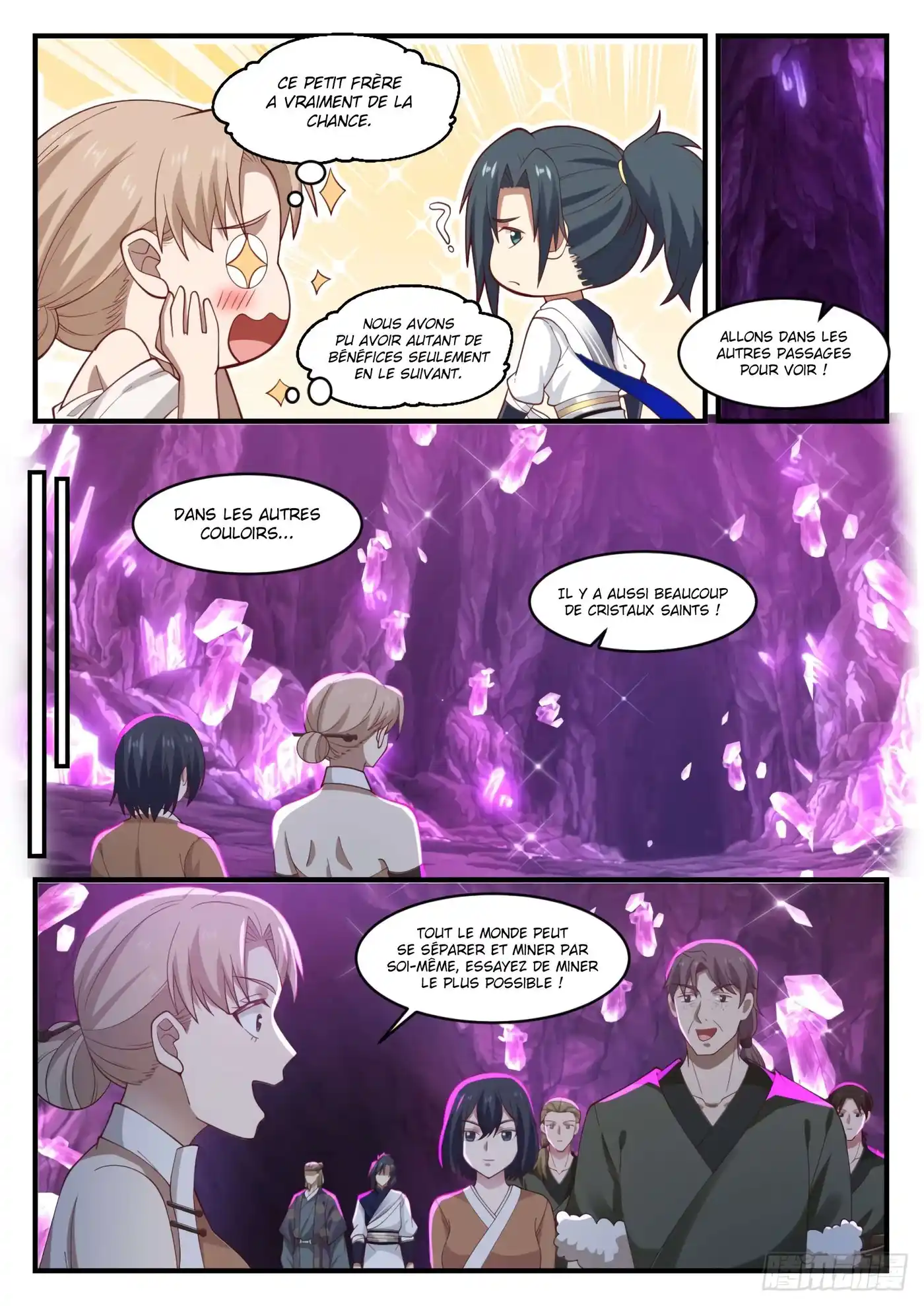 Martial Peak 1100 page 13