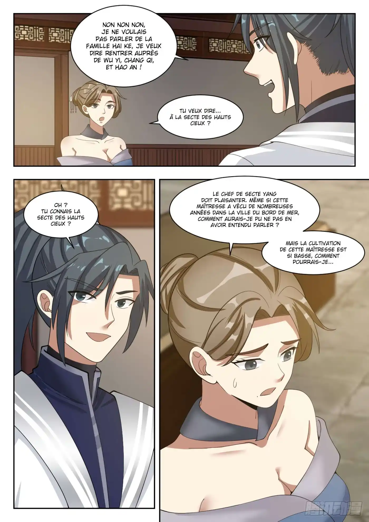 Martial Peak 1328 page 13