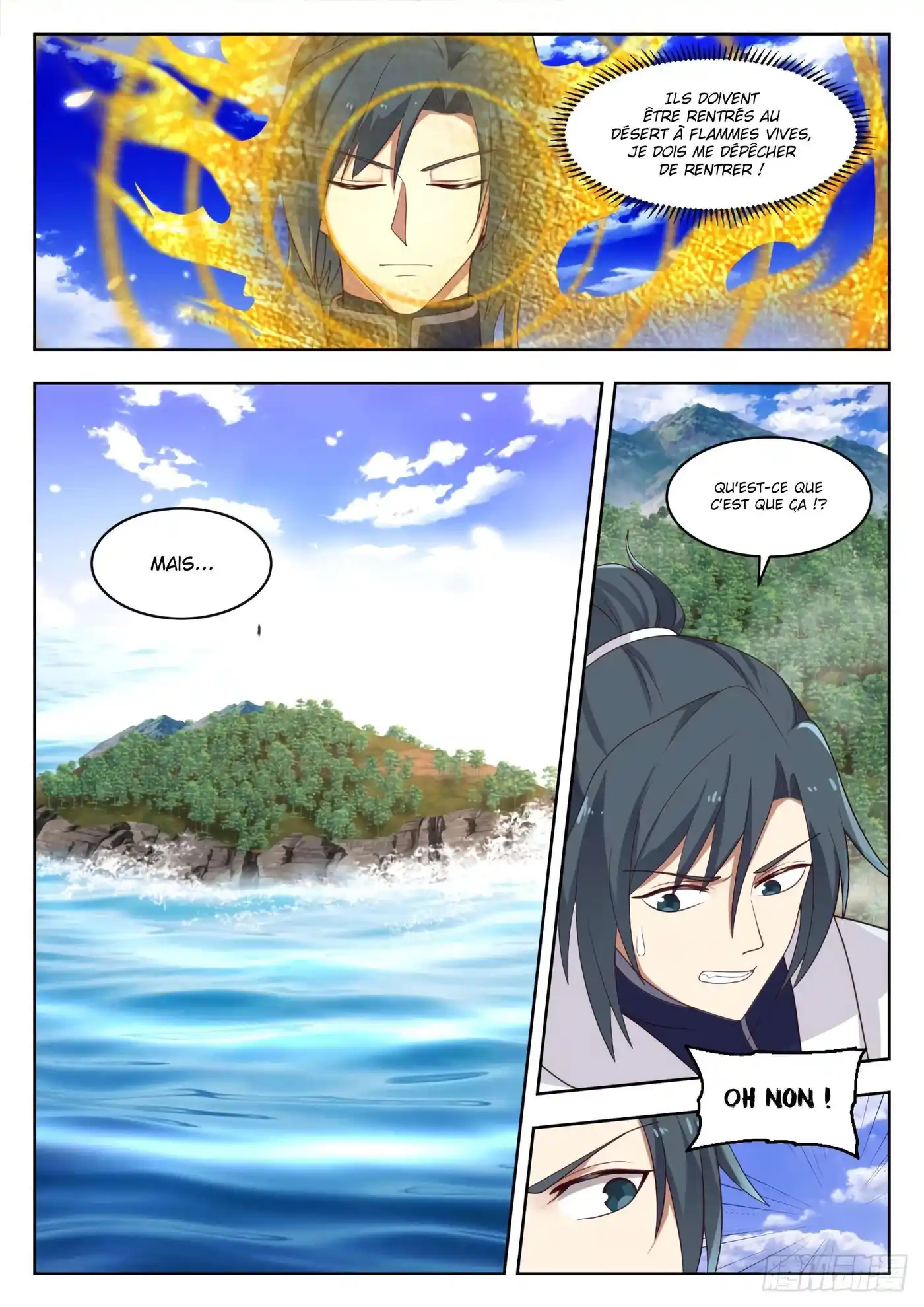 Martial Peak 1328 page 4