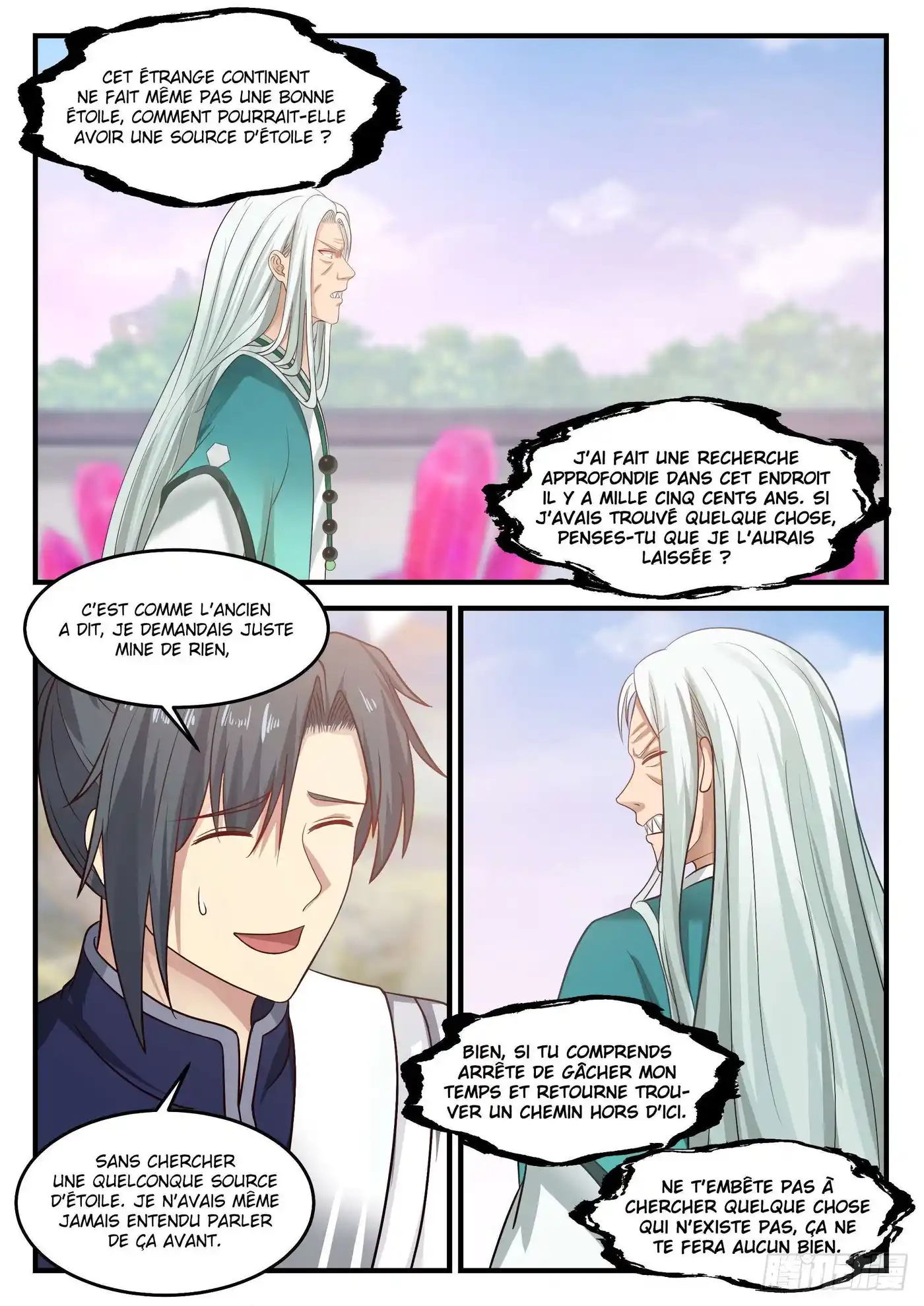 Martial Peak 894 page 7