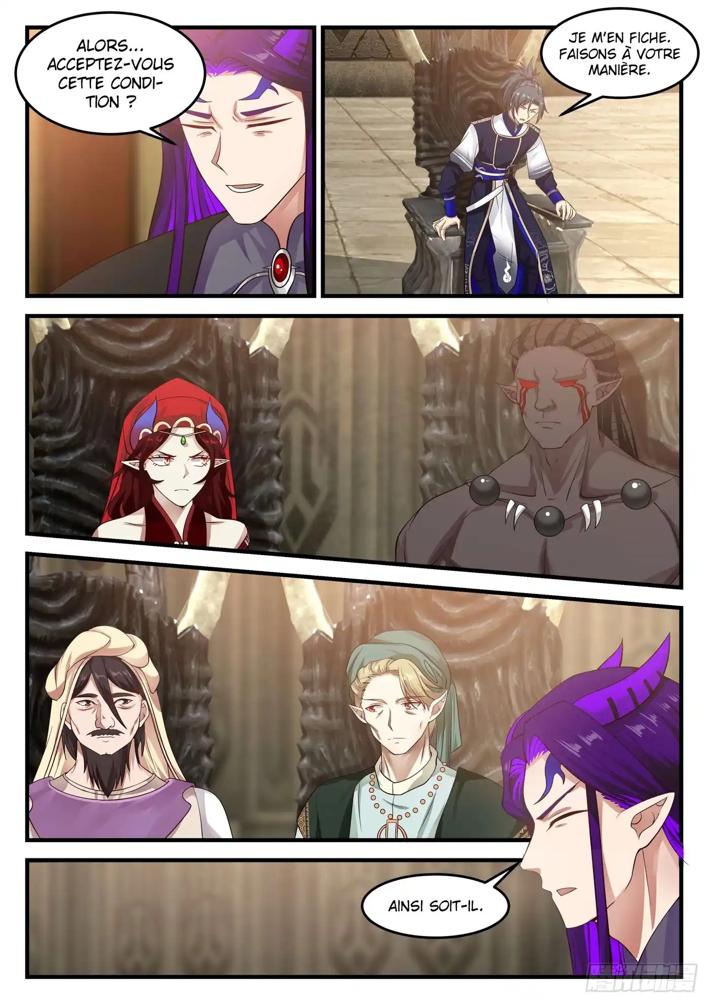 Martial Peak 826 page 3
