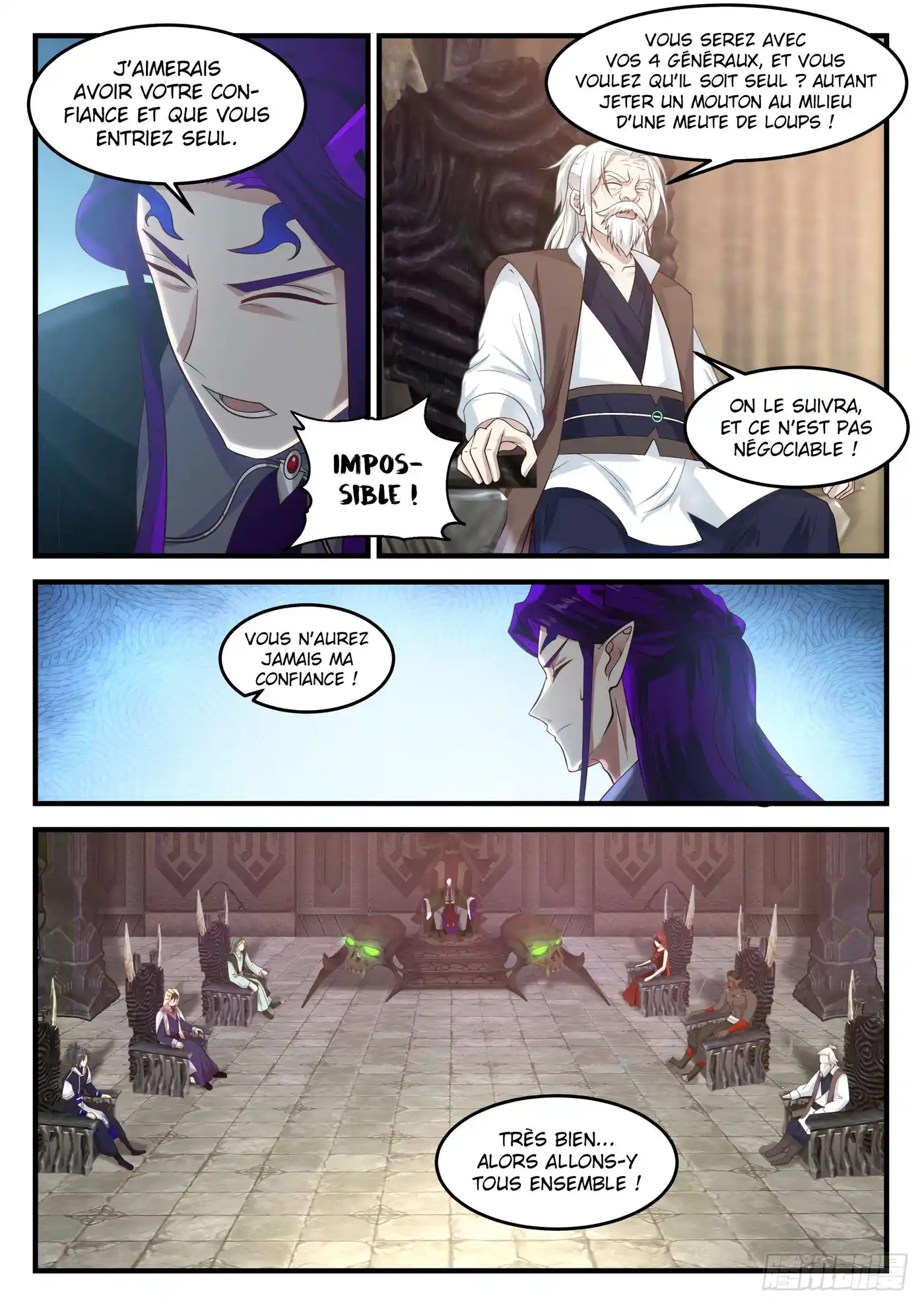Martial Peak 826 page 4