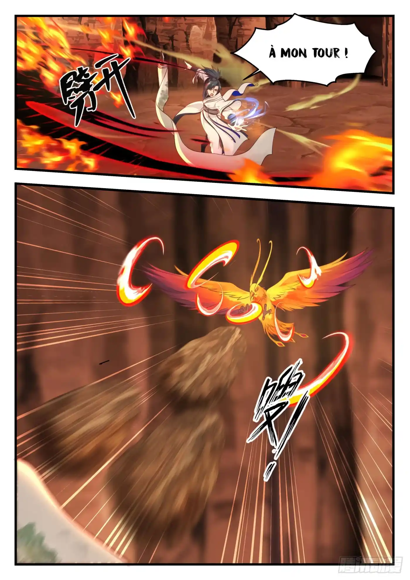 Martial Peak 1140 page 4