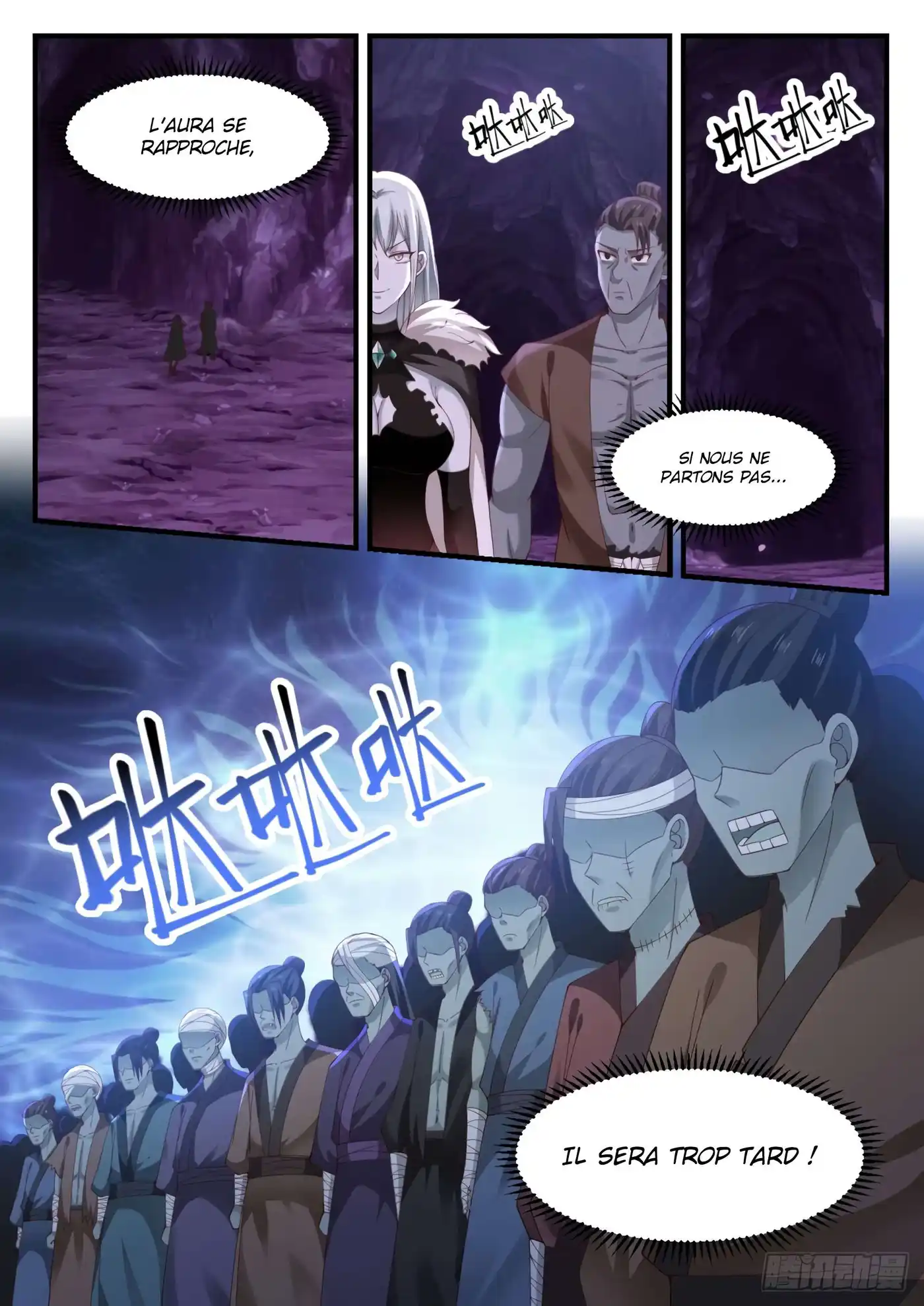 Martial Peak 1202 page 9