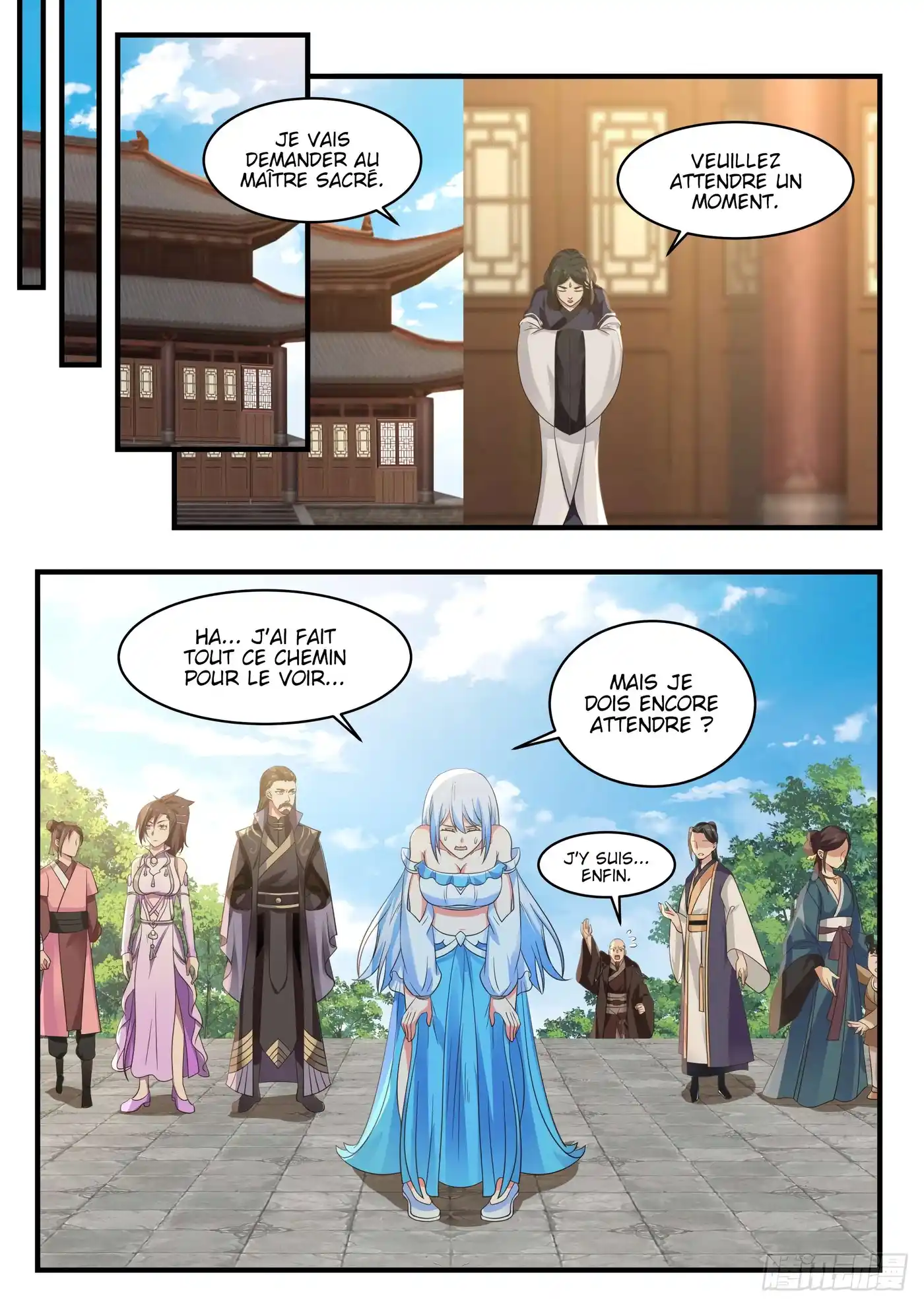 Martial Peak 749 page 11