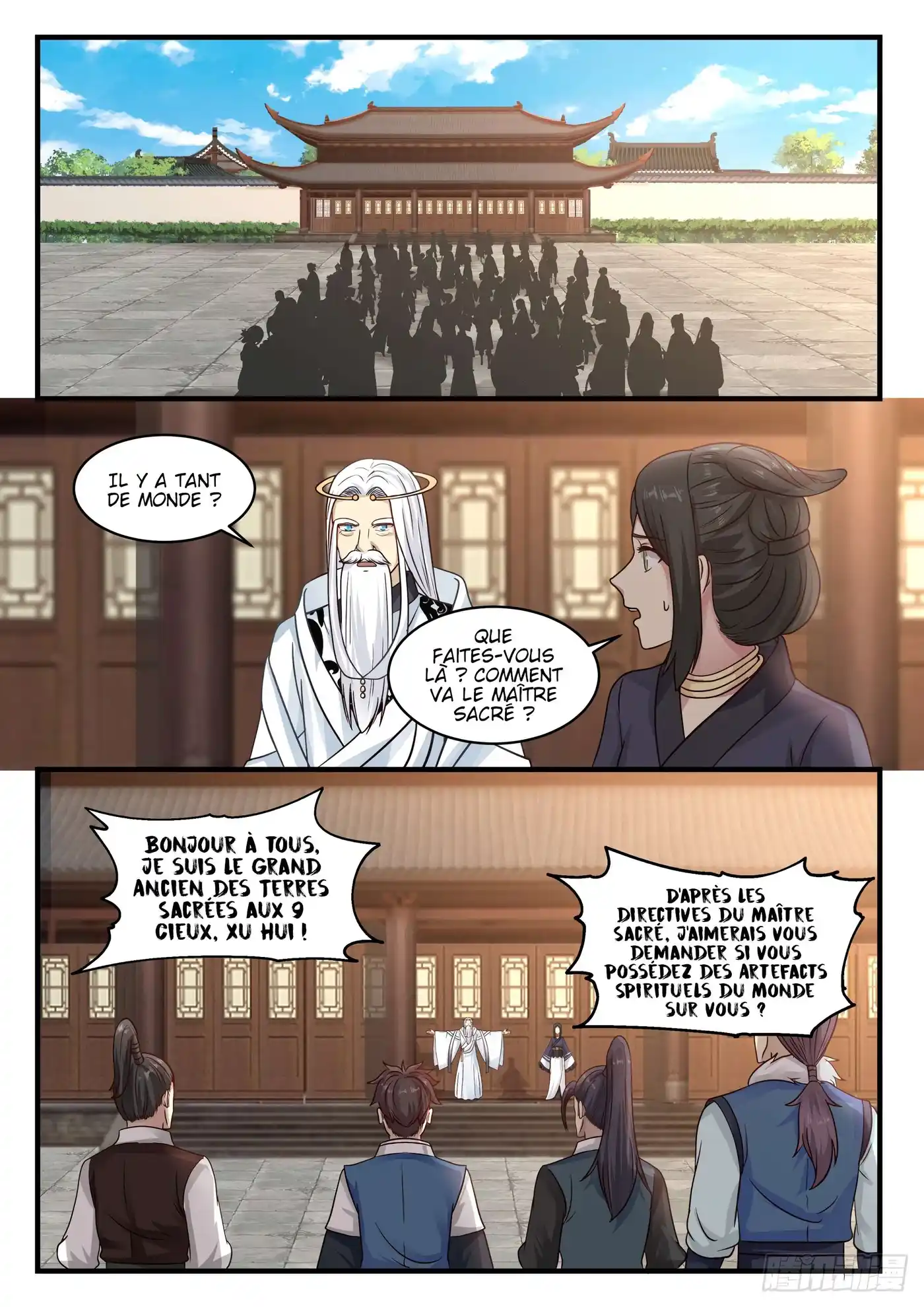 Martial Peak 749 page 3