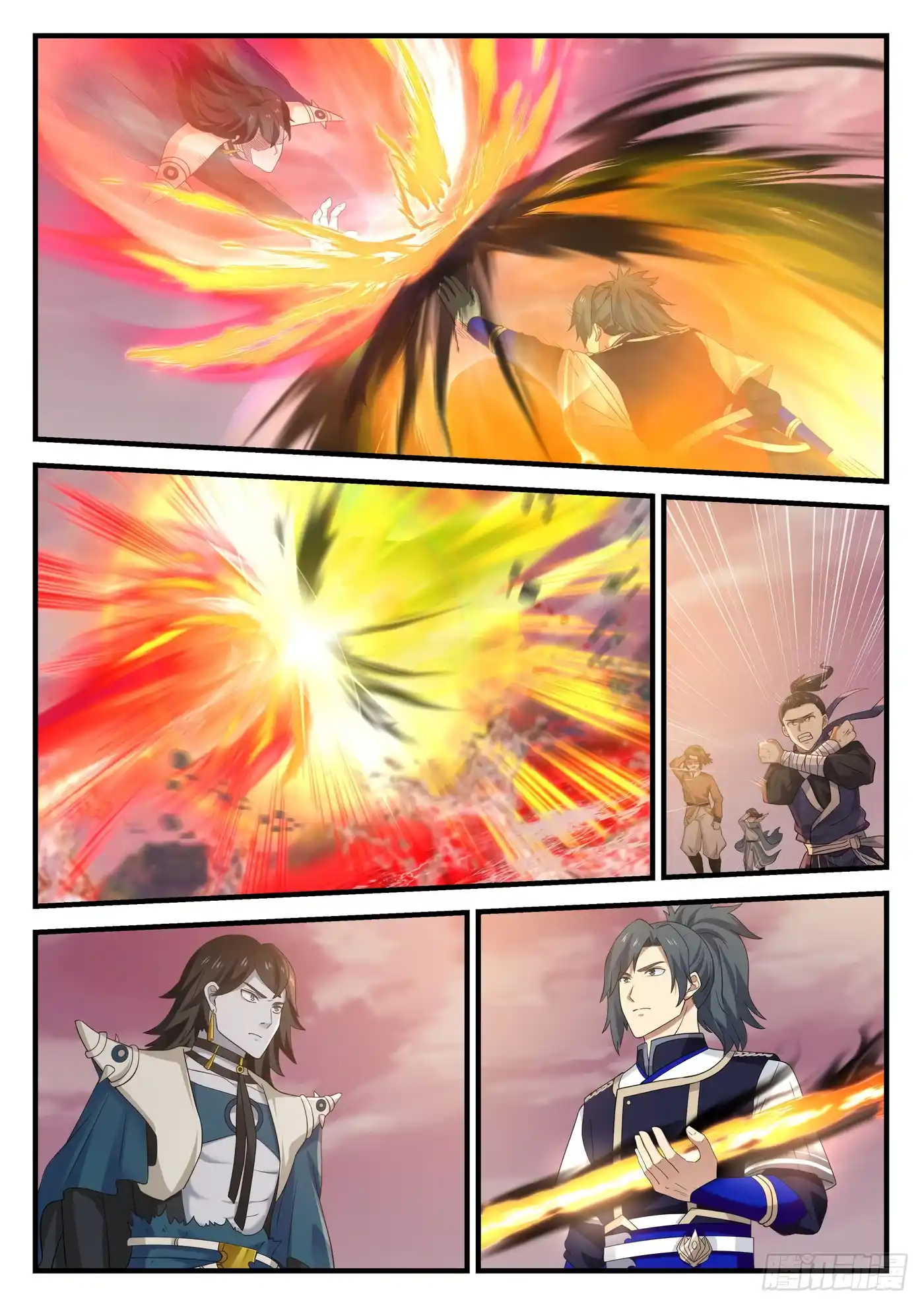 Martial Peak 837 page 3