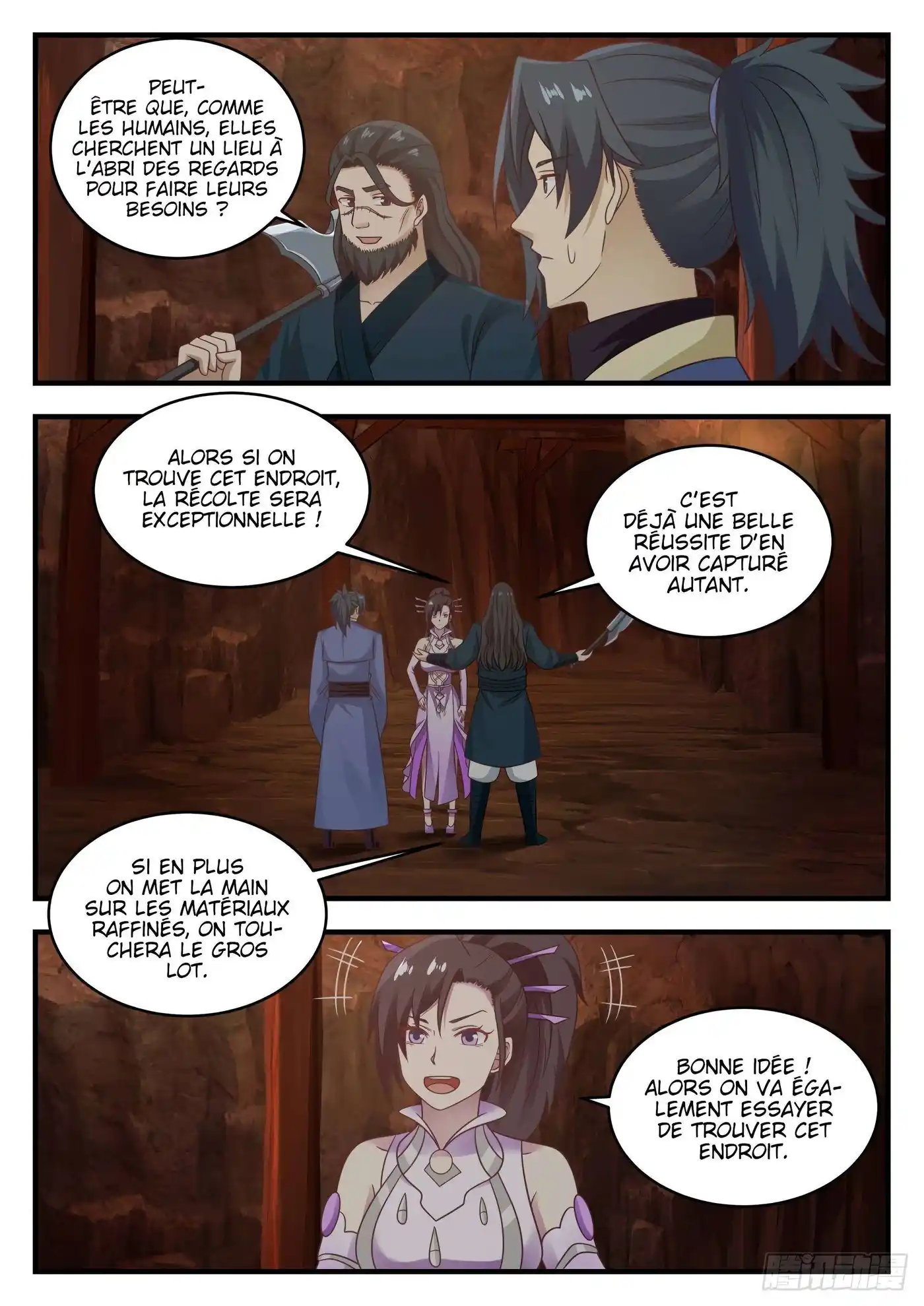 Martial Peak 602 page 4