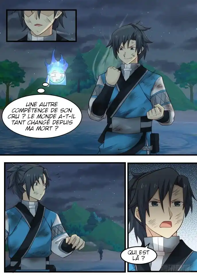 Martial Peak 98 page 10