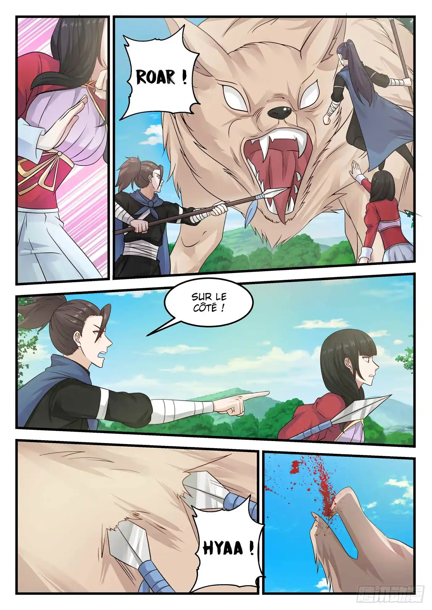 Martial Peak 686 page 11