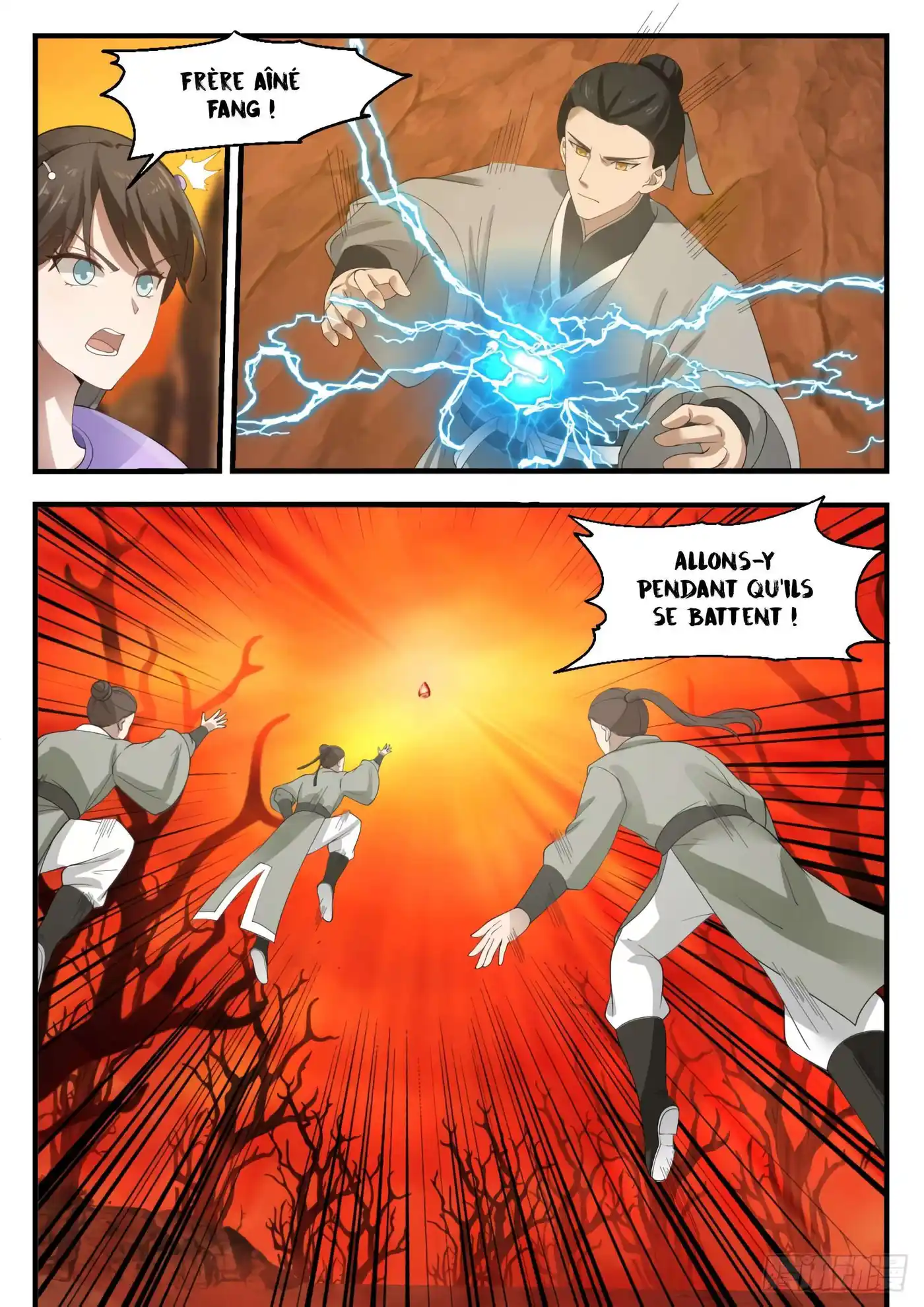 Martial Peak 1127 page 7