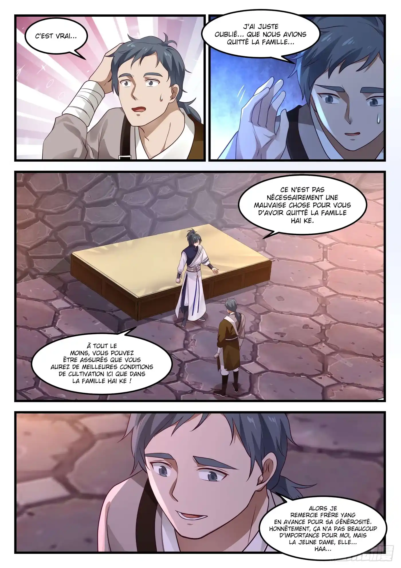 Martial Peak 1023 page 7