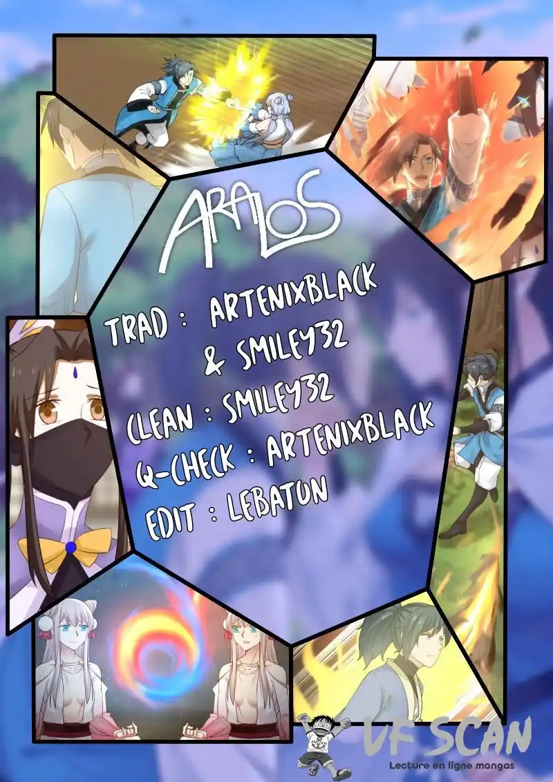 Martial Peak 116 page 1