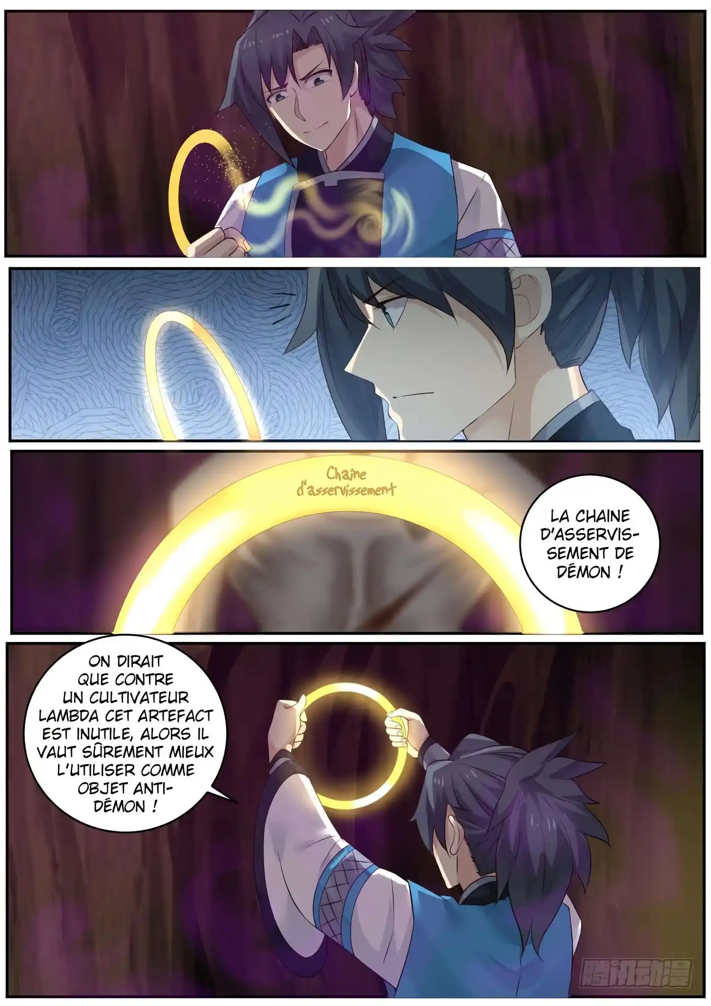 Martial Peak 233 page 6