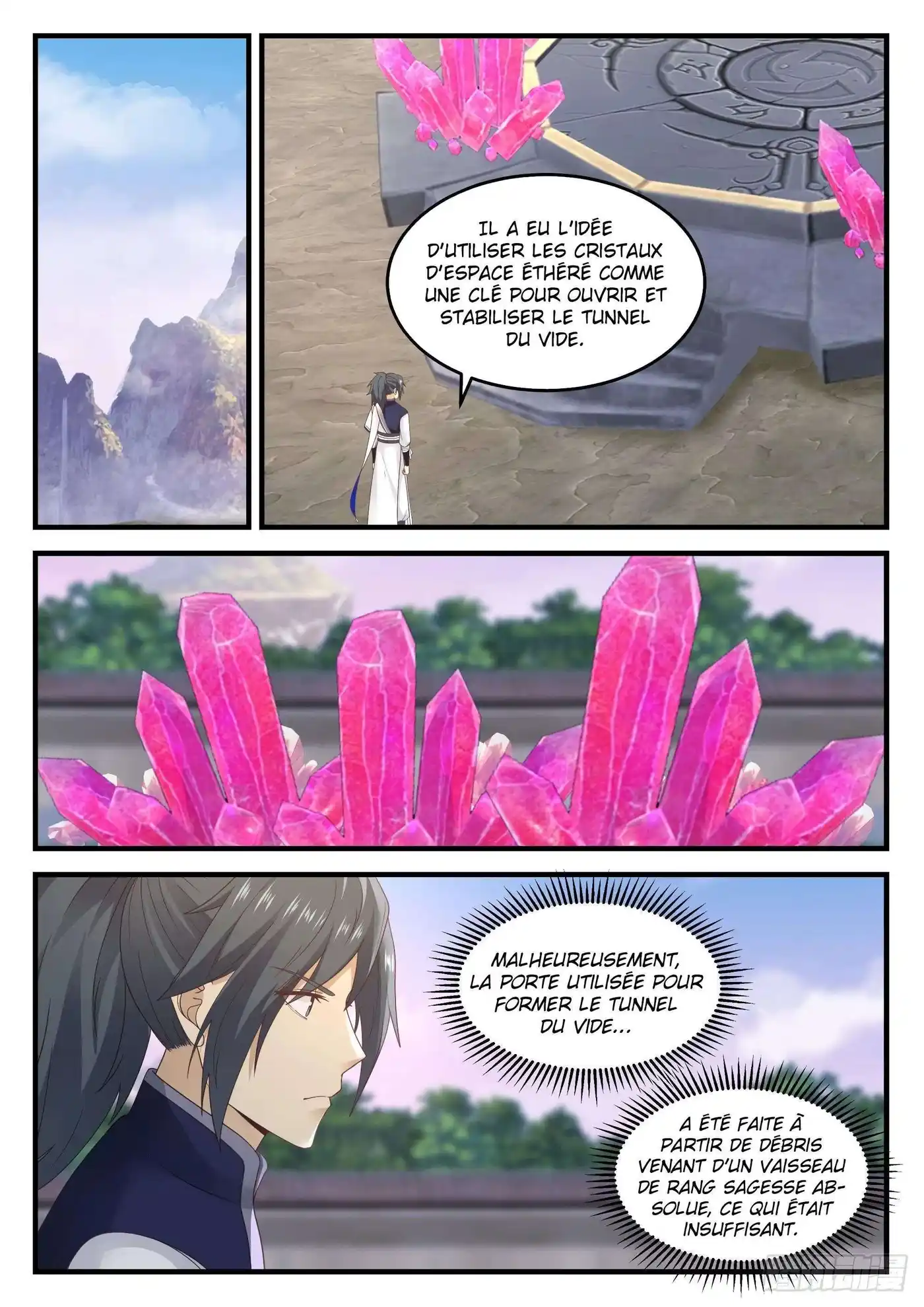 Martial Peak 892 page 4