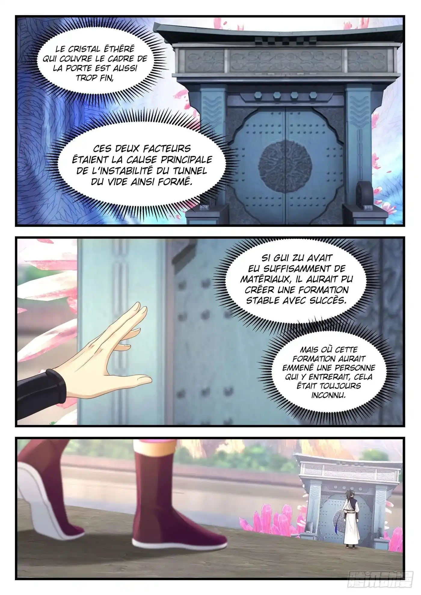 Martial Peak 892 page 5