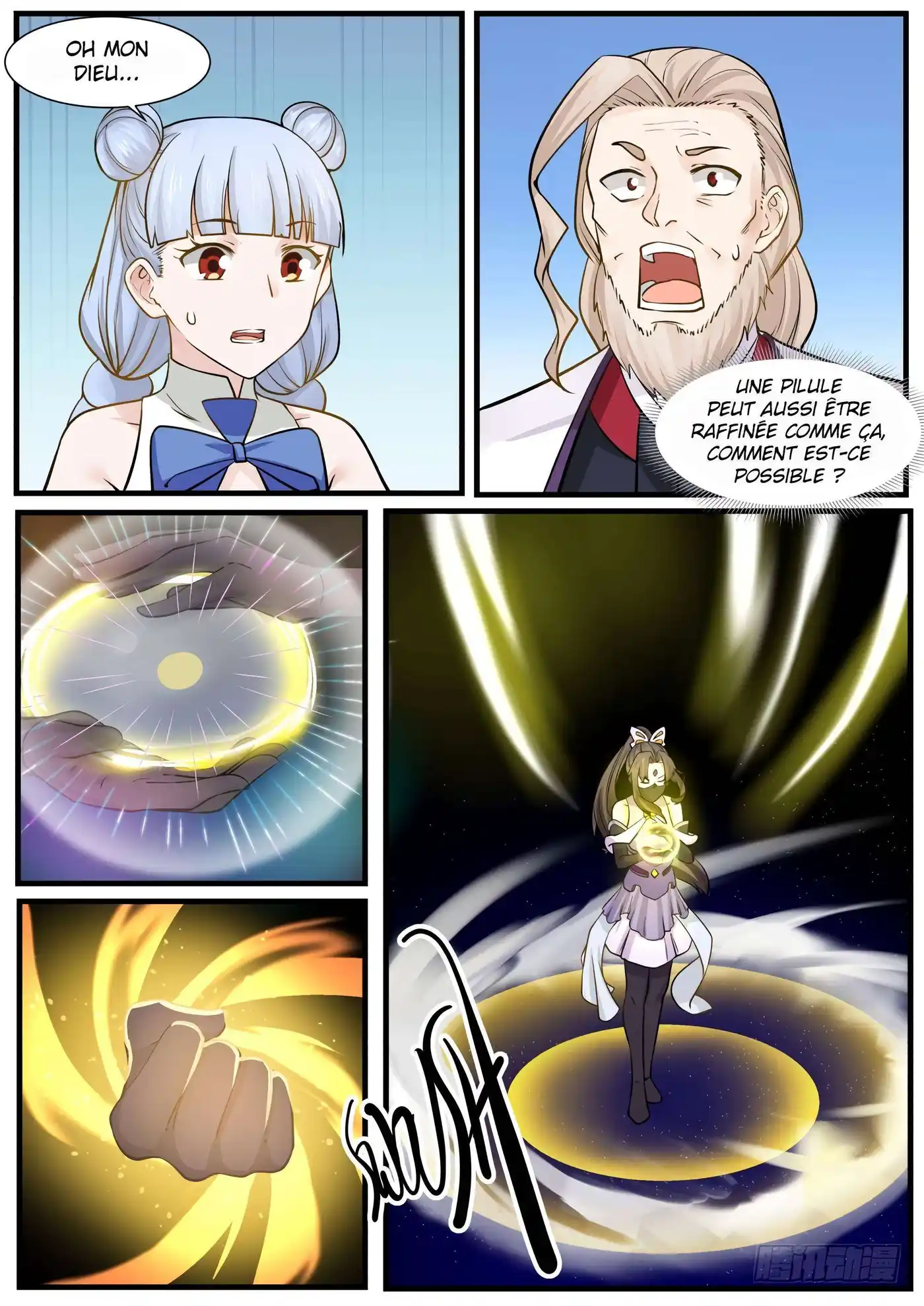 Martial Peak 220 page 7