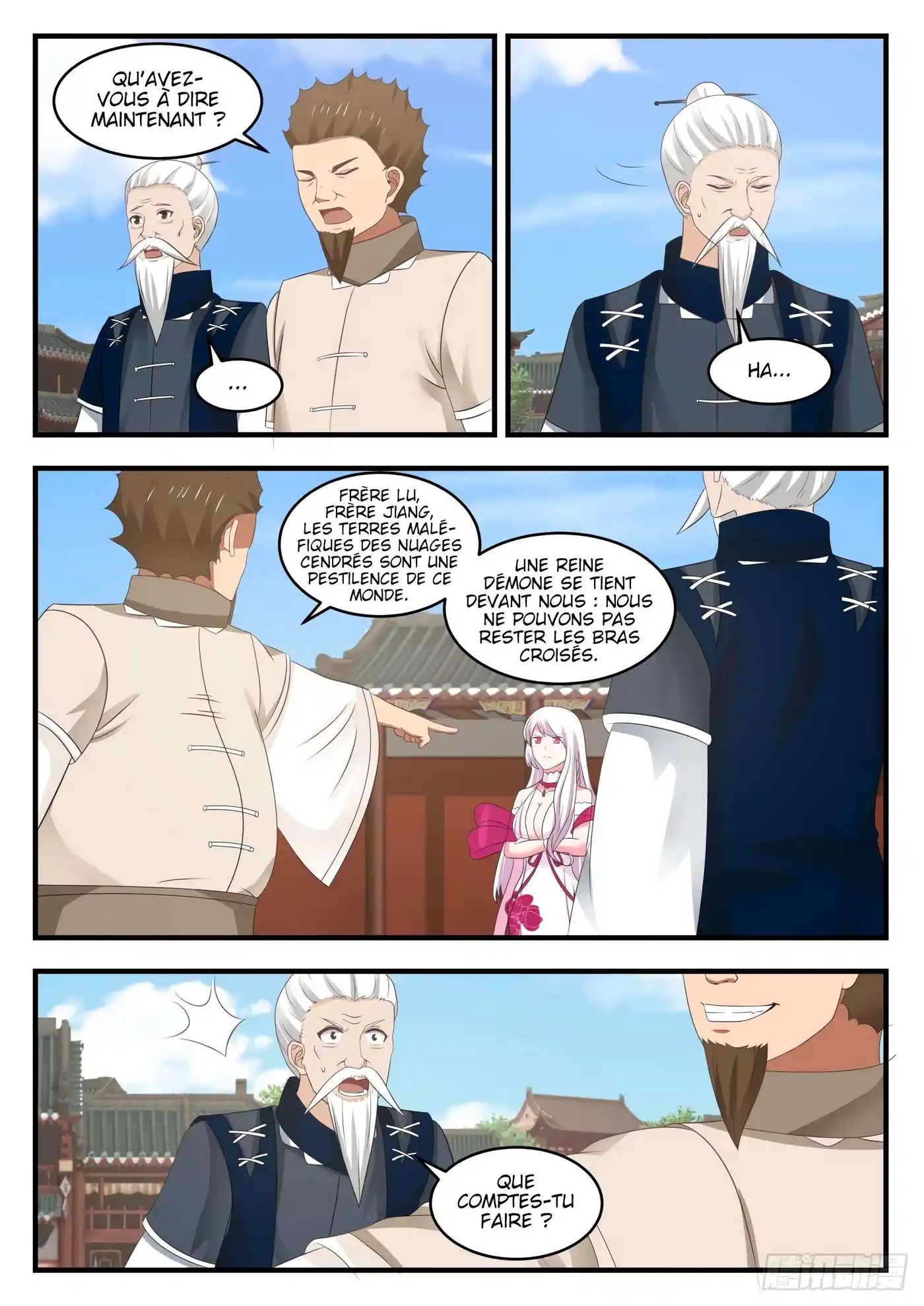 Martial Peak 541 page 7