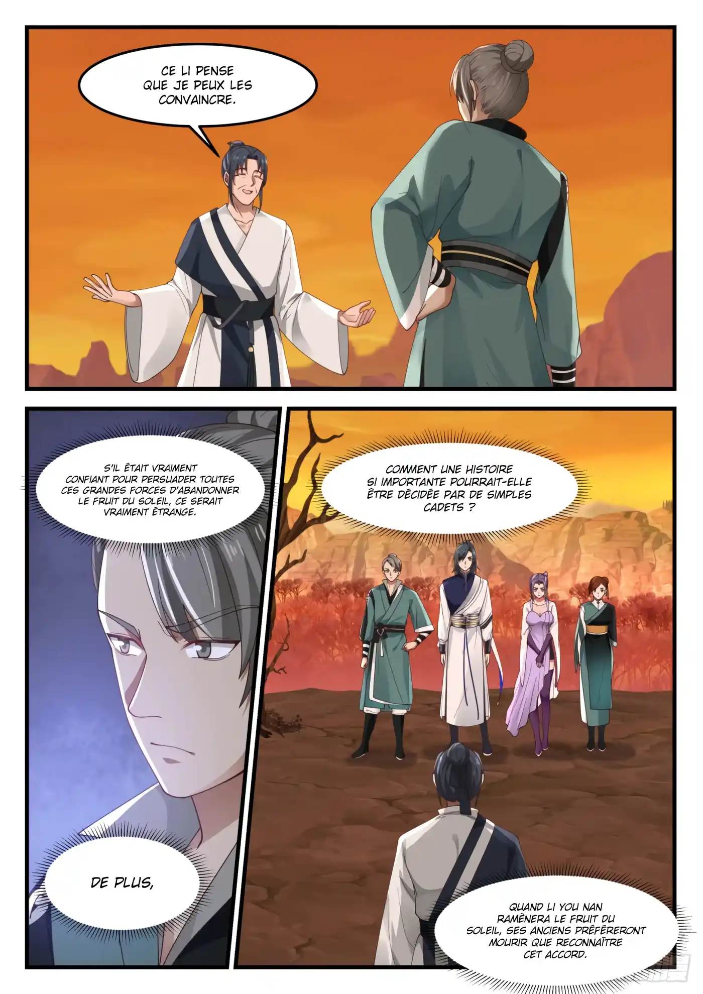 Martial Peak 1122 page 2