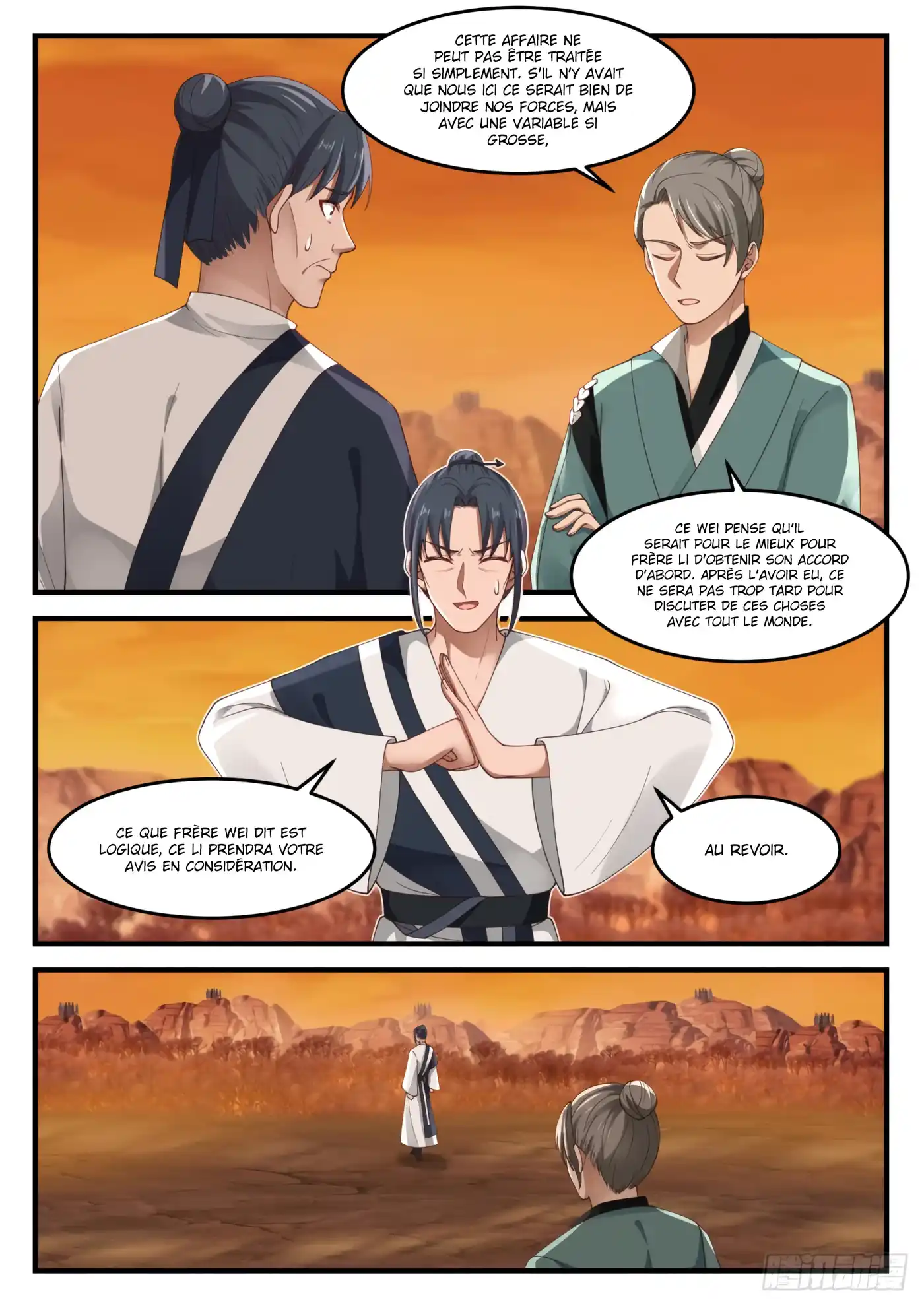 Martial Peak 1122 page 4