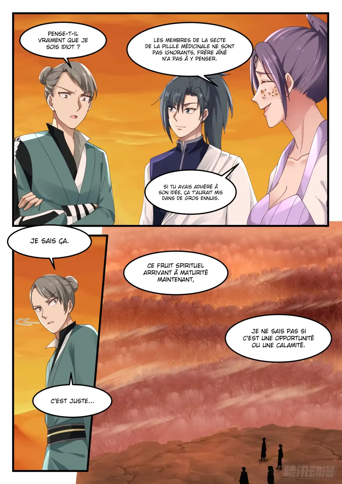 Martial Peak 1122 page 5