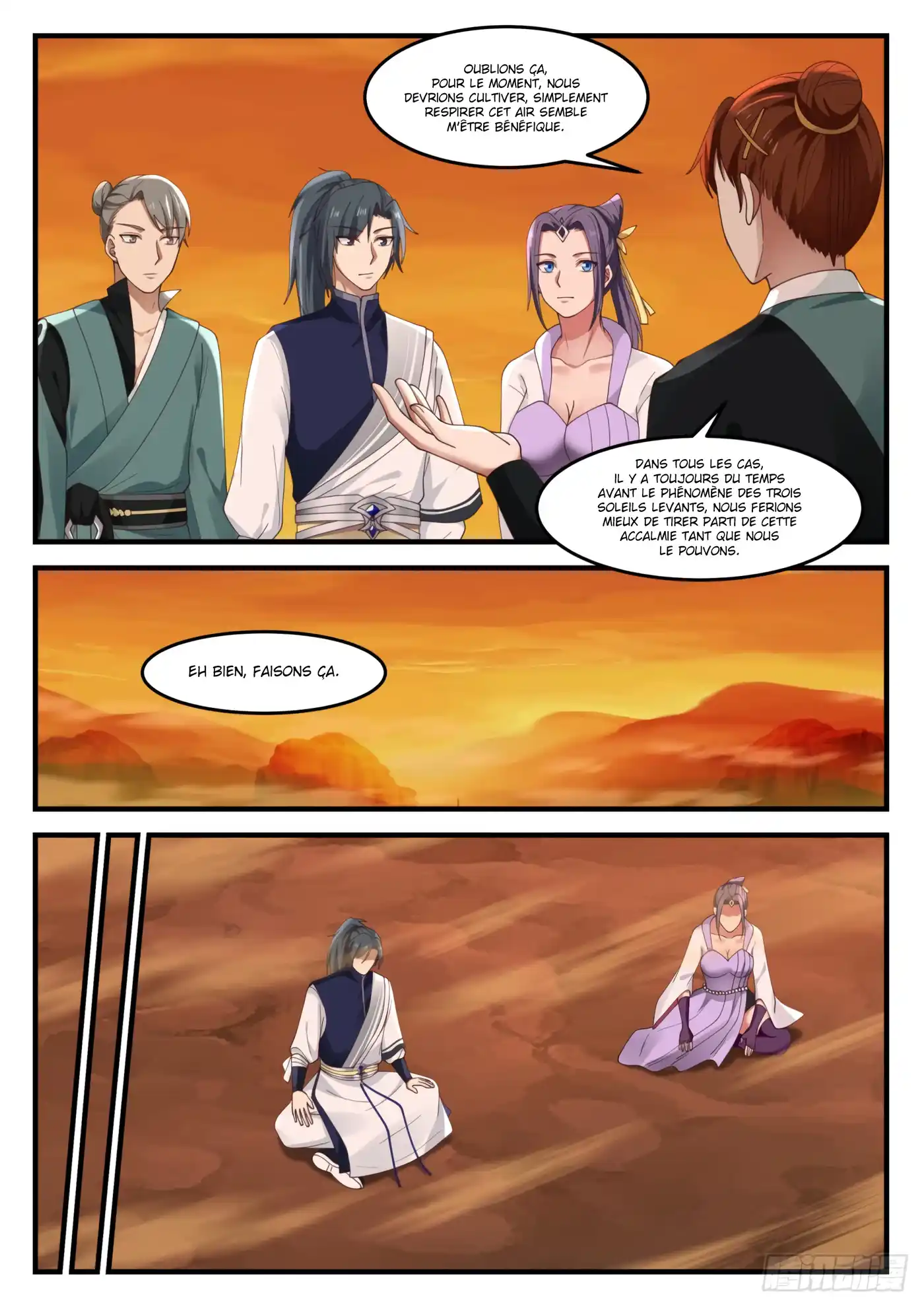 Martial Peak 1122 page 6