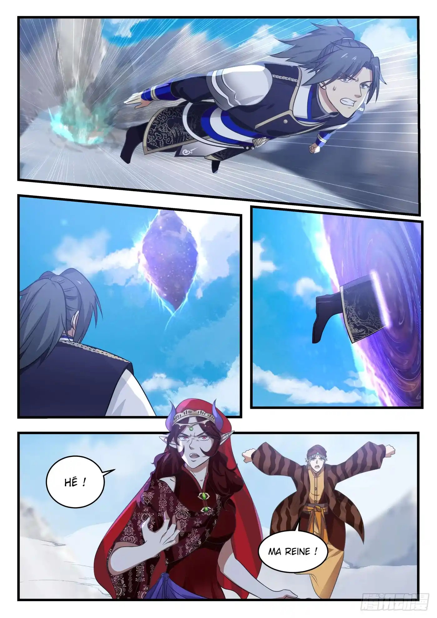 Martial Peak 737 page 11