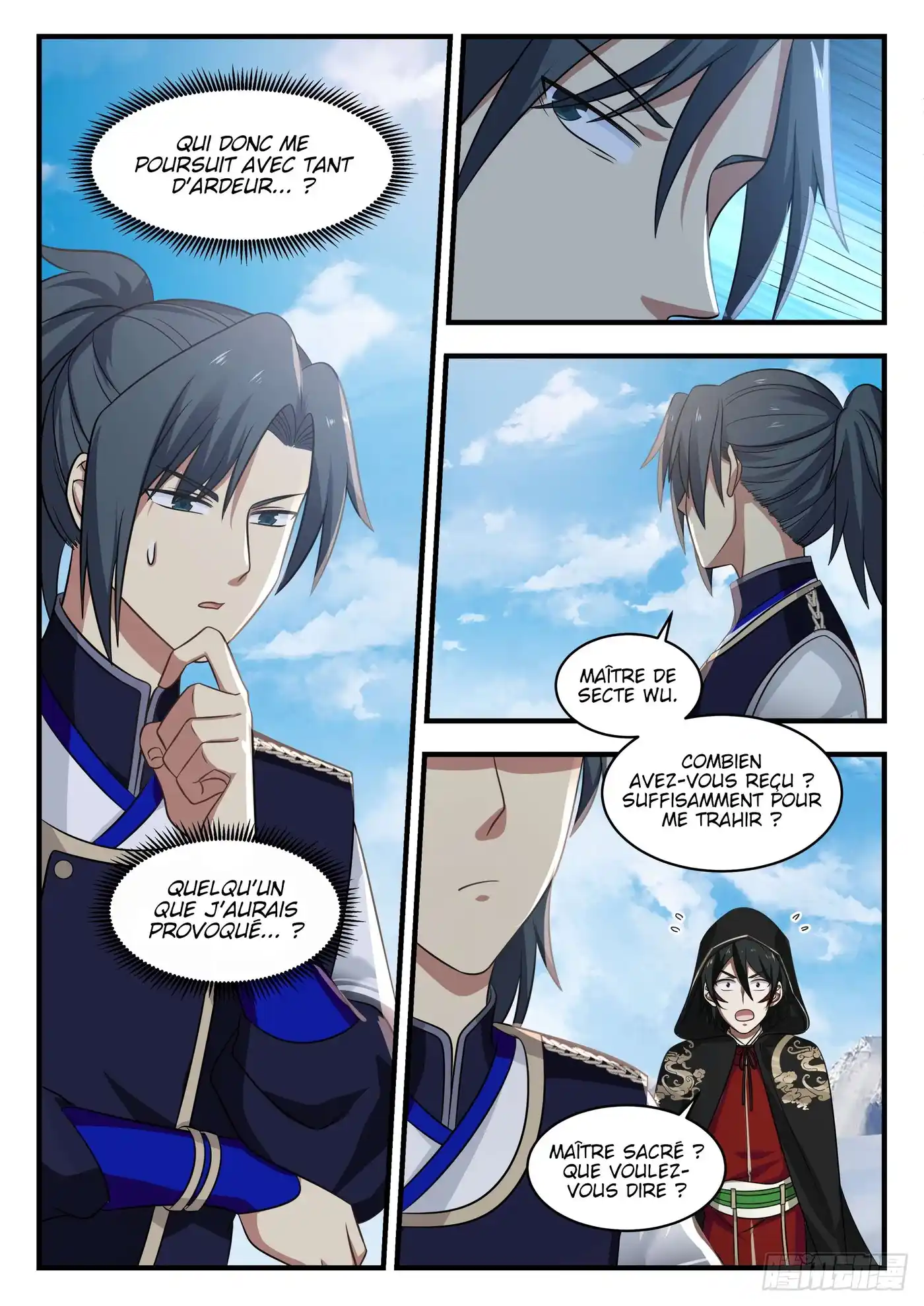 Martial Peak 737 page 2